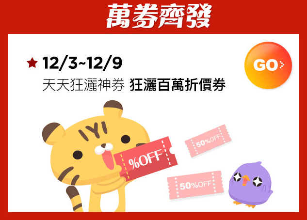 yahoo3.PNG
