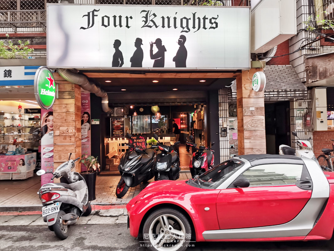 台北行天宮美食》侍串居酒屋,funnow餐廳套餐,串燒、酒吧聚餐推薦 - 第2張圖