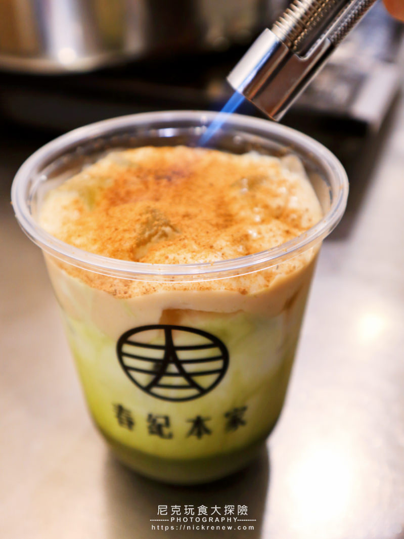 台北飲料店》春紀本家黑糖波霸鮮奶,漸層網美胖胖杯 外送菜單-松山區八德總店Chun Ji Sugar - 第17張圖