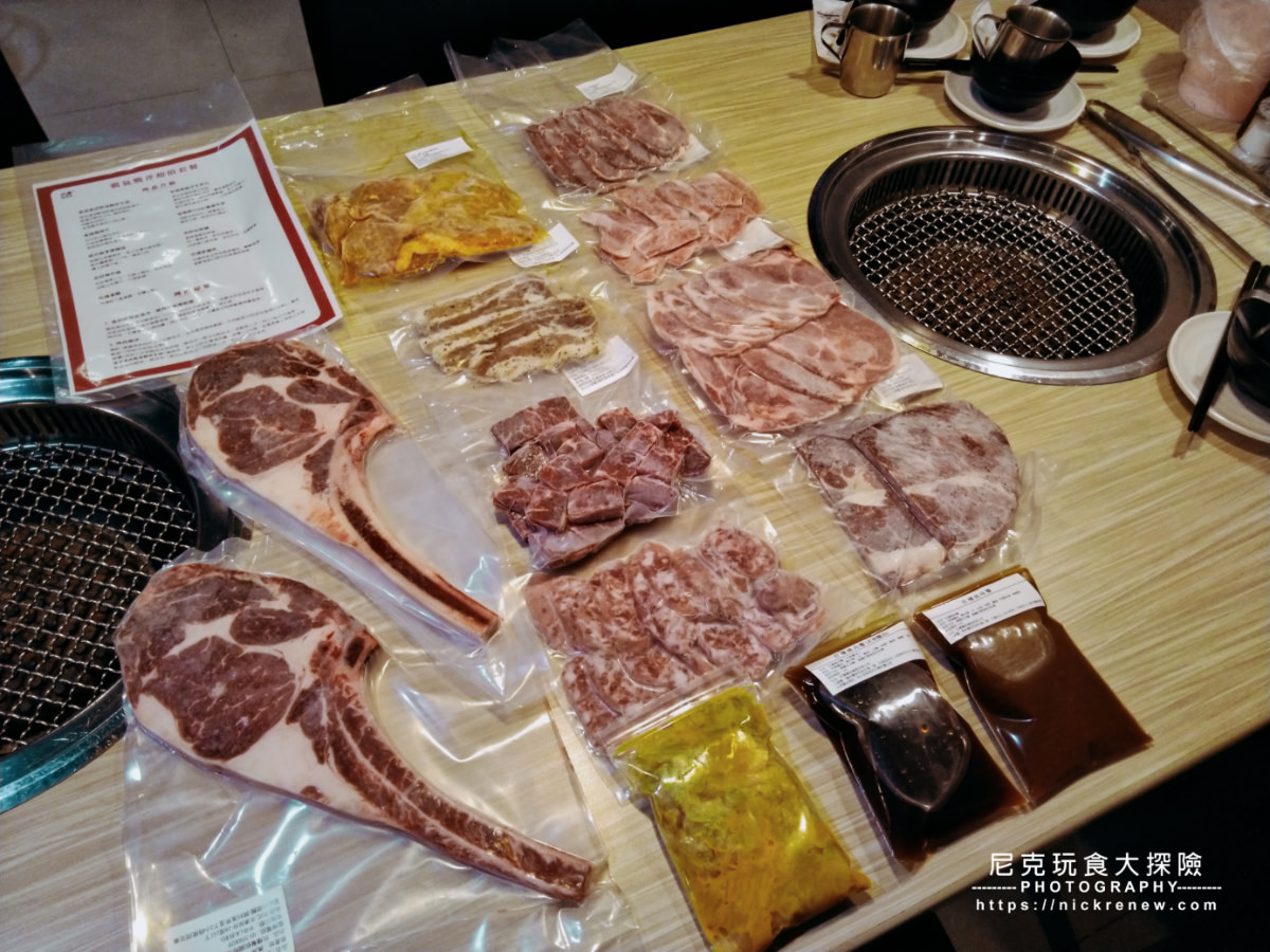桃園吃到飽》玖樓燒肉料理-安格斯牛翼板、韓式豬五花、生蠔天使紅蝦海鮮燒烤菜單-春日路單點肉品質吃到爽一口價推薦 - 第37張圖