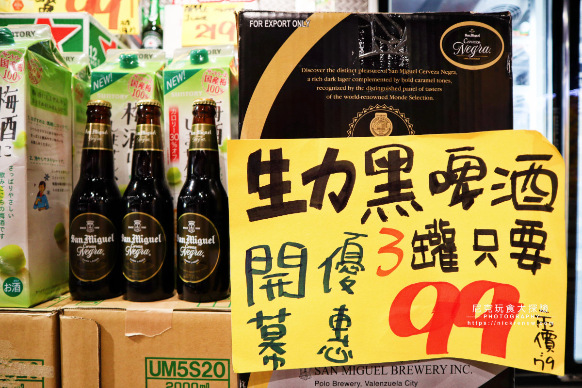 台中零食推薦》獅賣特進口食品爆便宜,中元普渡拜拜來這買!團購主都來的餅乾outlet向上店 - 第57張圖