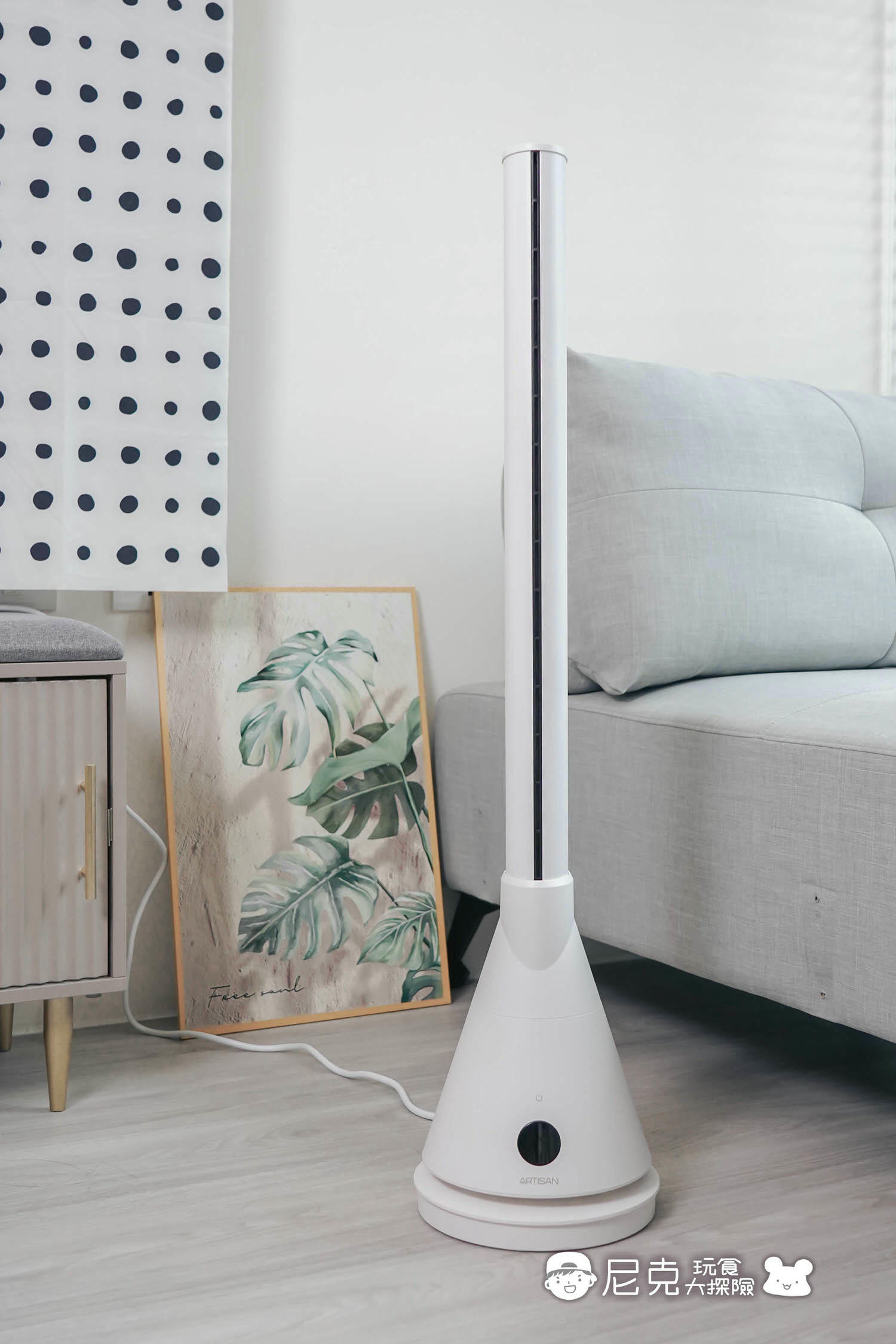 循環扇團購》12/12結團 ARTISAN冷暖循環扇 二合一 風扇+電暖器,四季免收!現代美型/UV殺菌/無葉扇/輕薄不佔空間