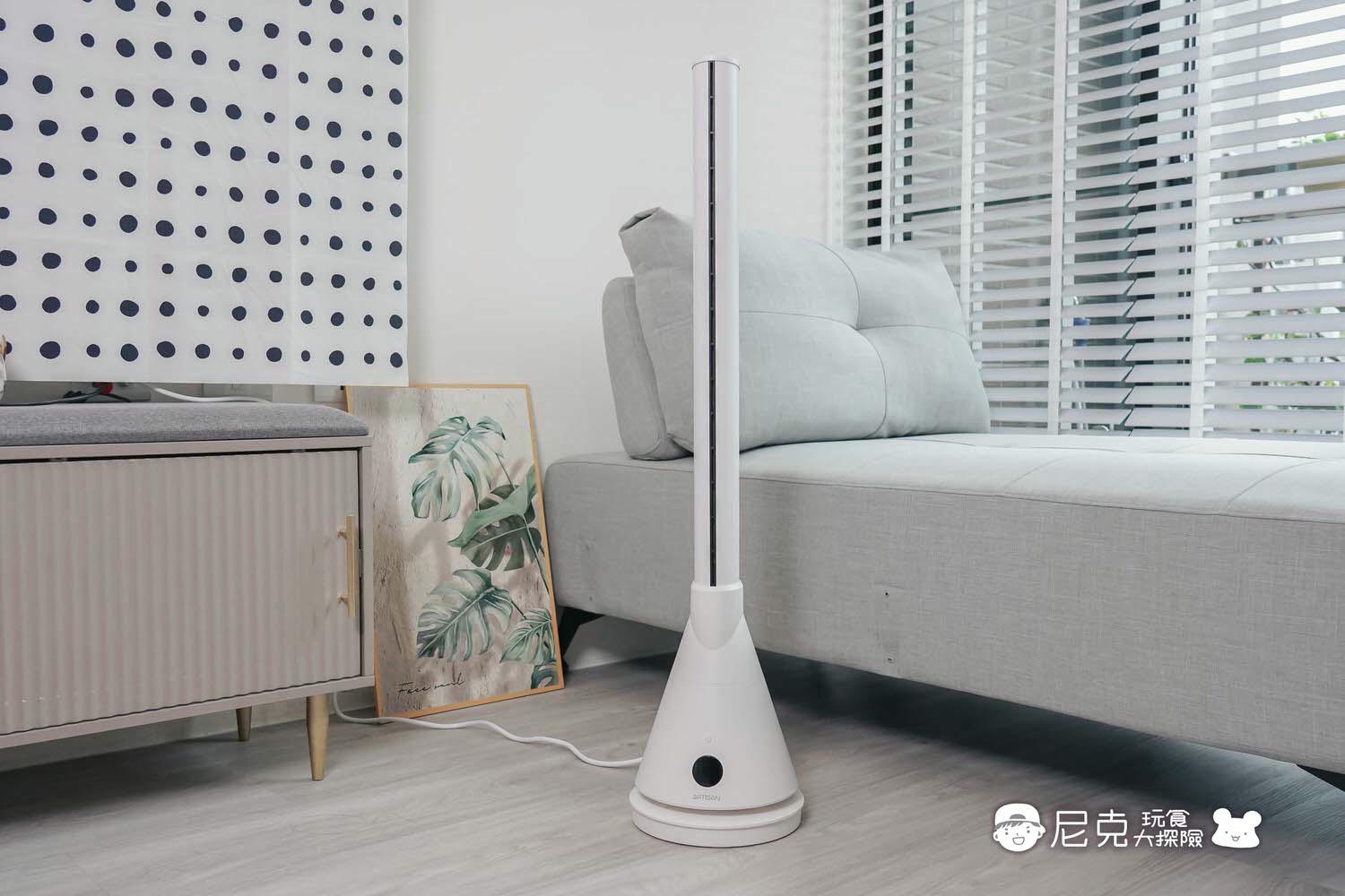 循環扇團購》12/12結團 ARTISAN冷暖循環扇 二合一 風扇+電暖器,四季免收!現代美型/UV殺菌/無葉扇/輕薄不佔空間
