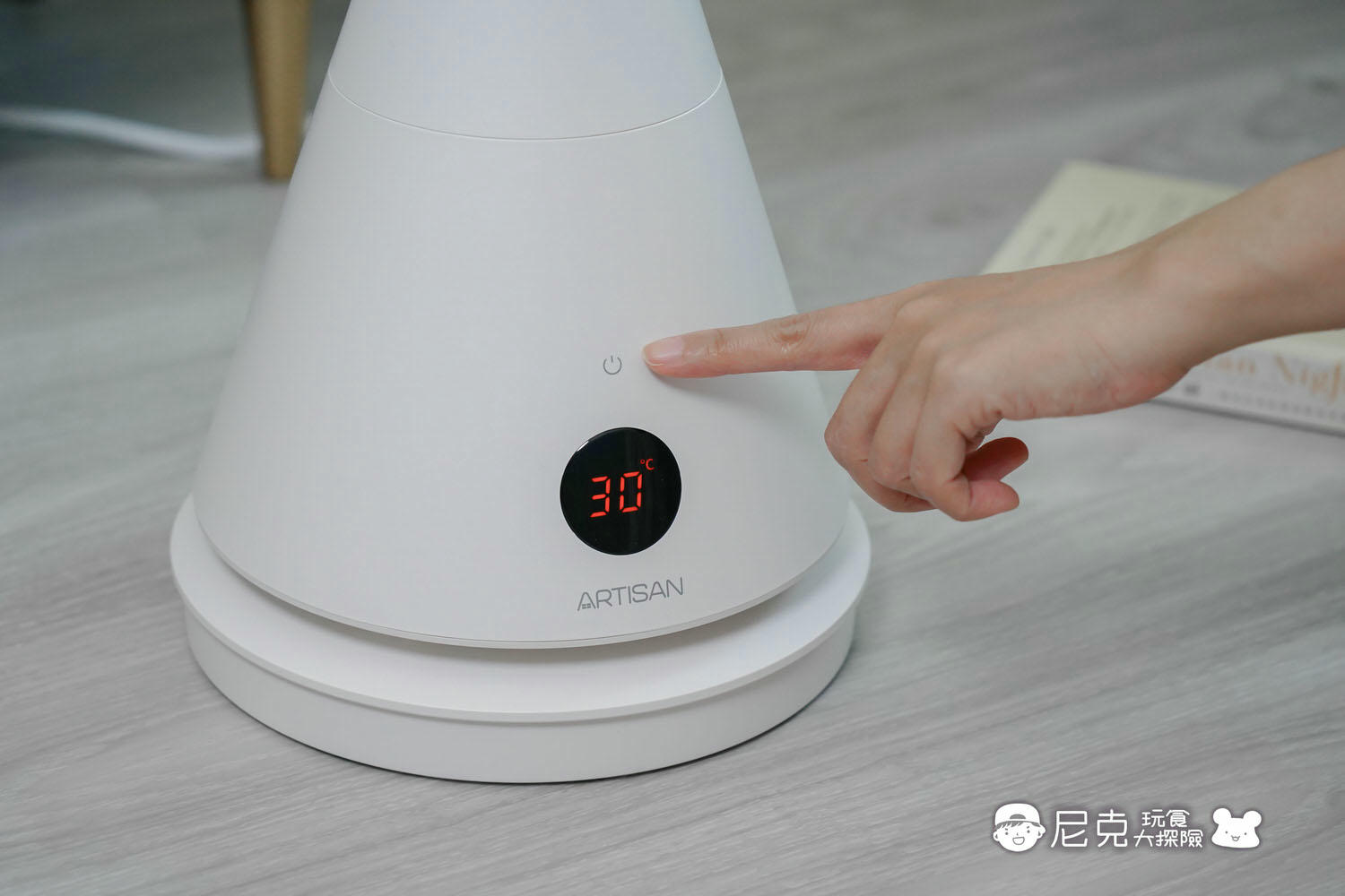 循環扇團購》12/12結團 ARTISAN冷暖循環扇 二合一 風扇+電暖器,四季免收!現代美型/UV殺菌/無葉扇/輕薄不佔空間