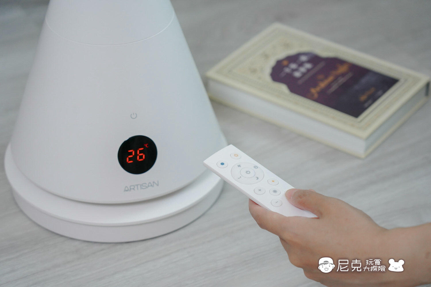 循環扇團購》12/12結團 ARTISAN冷暖循環扇 二合一 風扇+電暖器,四季免收!現代美型/UV殺菌/無葉扇/輕薄不佔空間