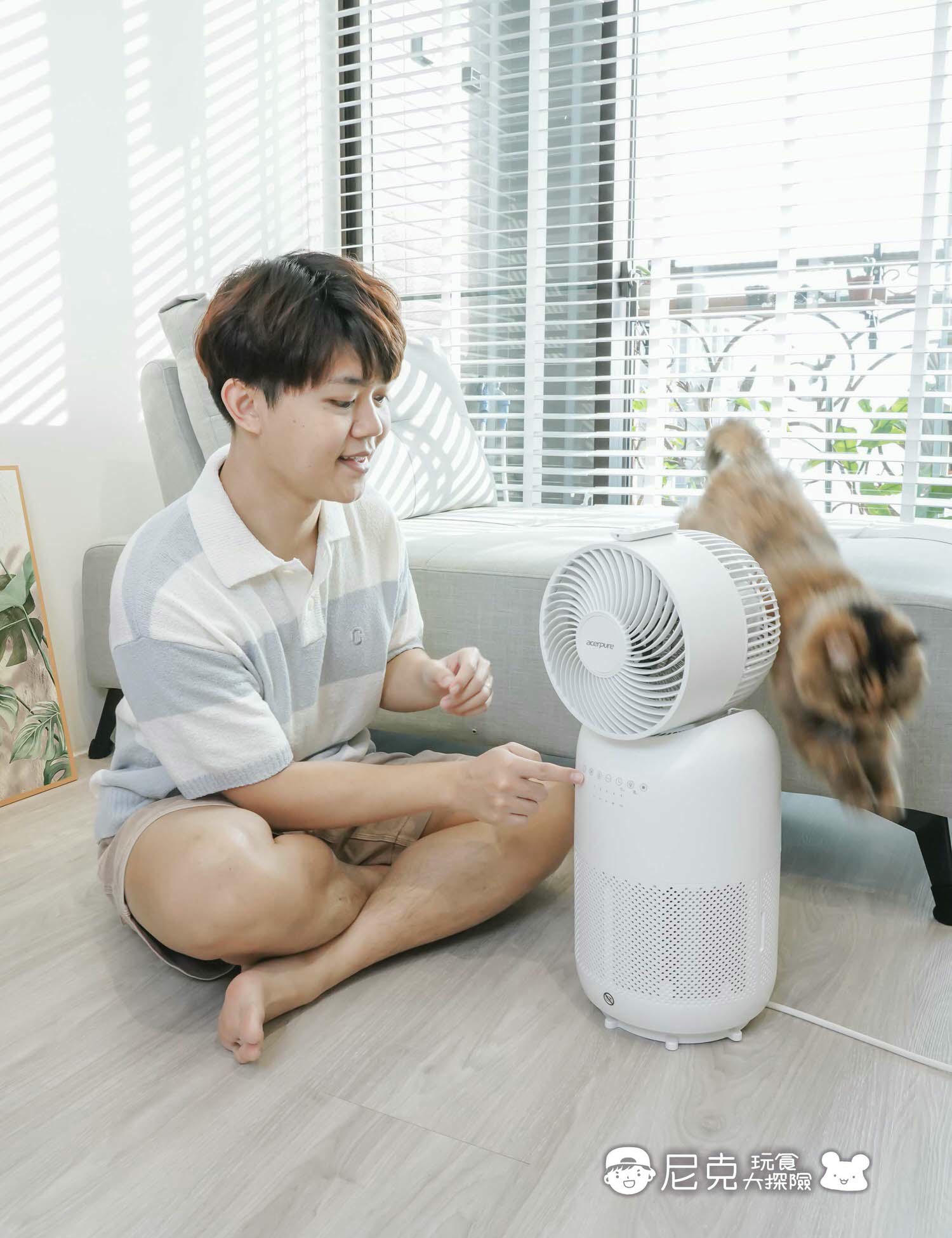電暖器團購》Acerpure涼淨爐 四合一涼暖空氣循環清淨機 台灣氣候必備！小台省空間免收納！還有小夜燈喔