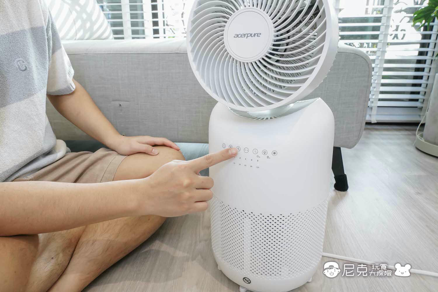 電暖器團購》Acerpure涼淨爐 四合一涼暖空氣循環清淨機 台灣氣候必備！小台省空間免收納！還有小夜燈喔