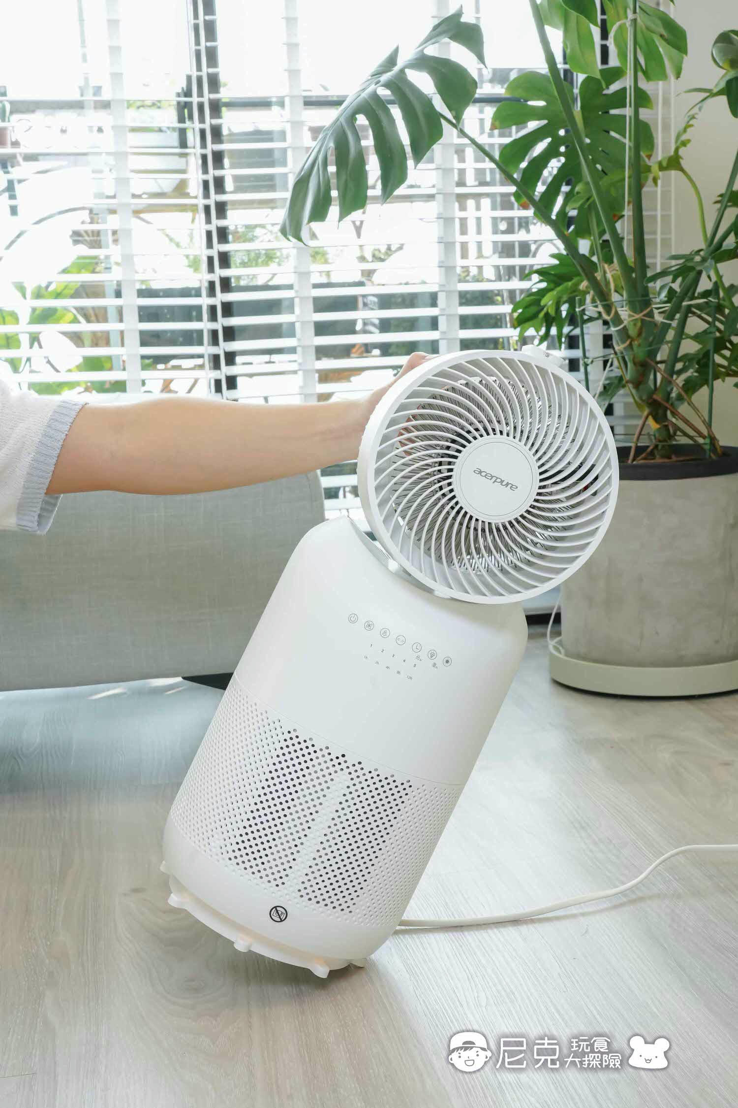 電暖器團購》Acerpure涼淨爐 四合一涼暖空氣循環清淨機 台灣氣候必備！小台省空間免收納！還有小夜燈喔