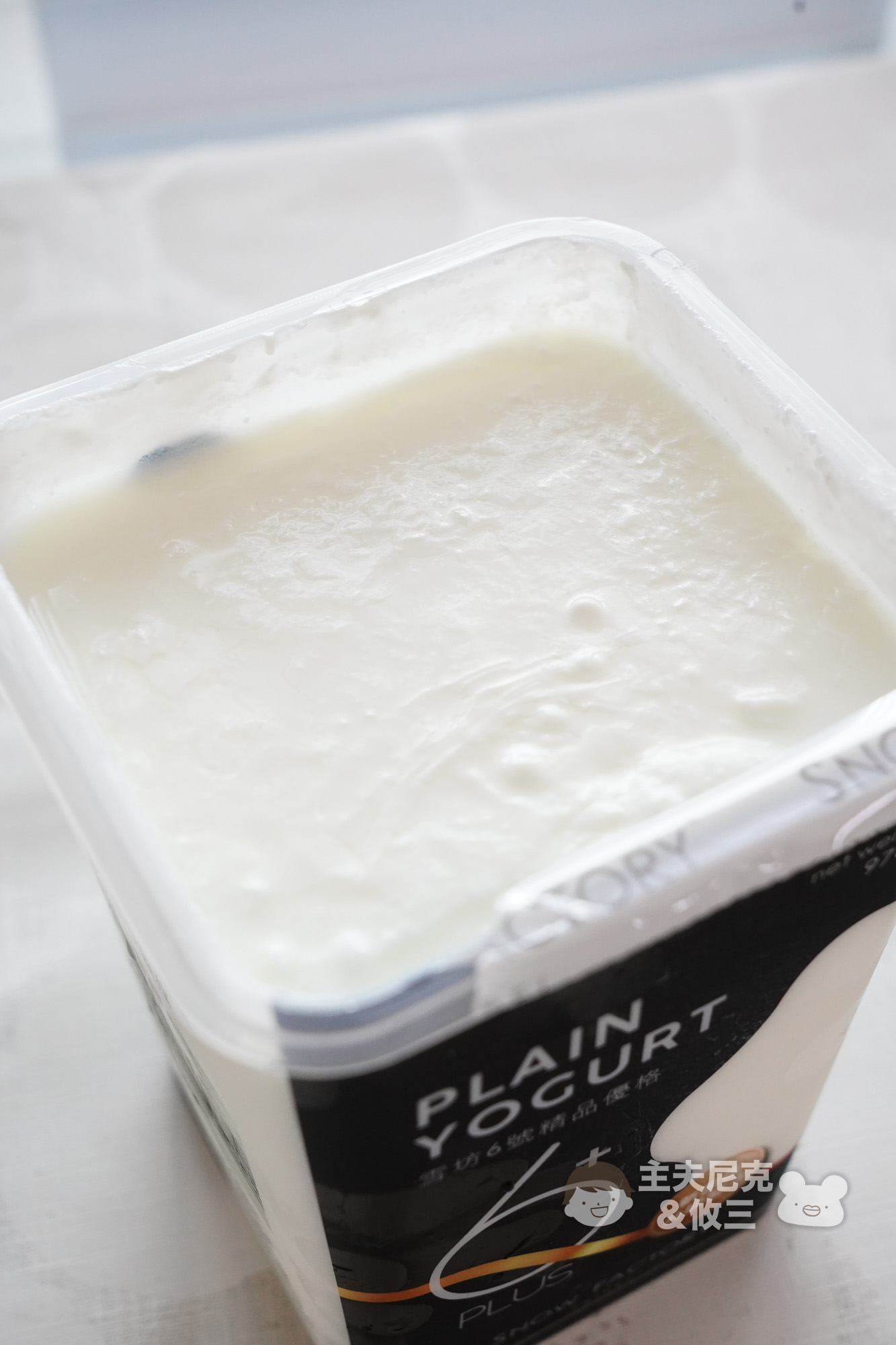 yogurt 03471