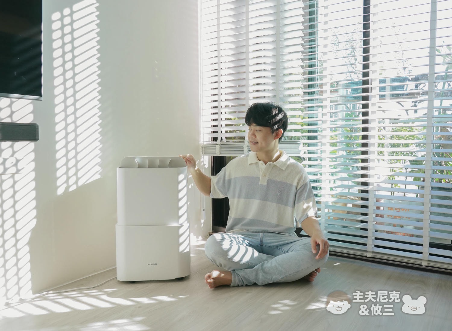 除濕機團購》7月IRIS除濕機一級節能+快速乾衣UVC殺菌,再領節能補助1200!還有大拍除塵蟎機 - 第2張圖 除濕機團購》7月IRIS除濕機一級節能+快速乾衣UVC殺菌,再領節能補助1200!還有大拍除塵蟎機