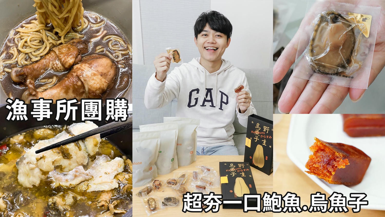 主夫尼克團購2025/12月份開團行事曆＆團購公告