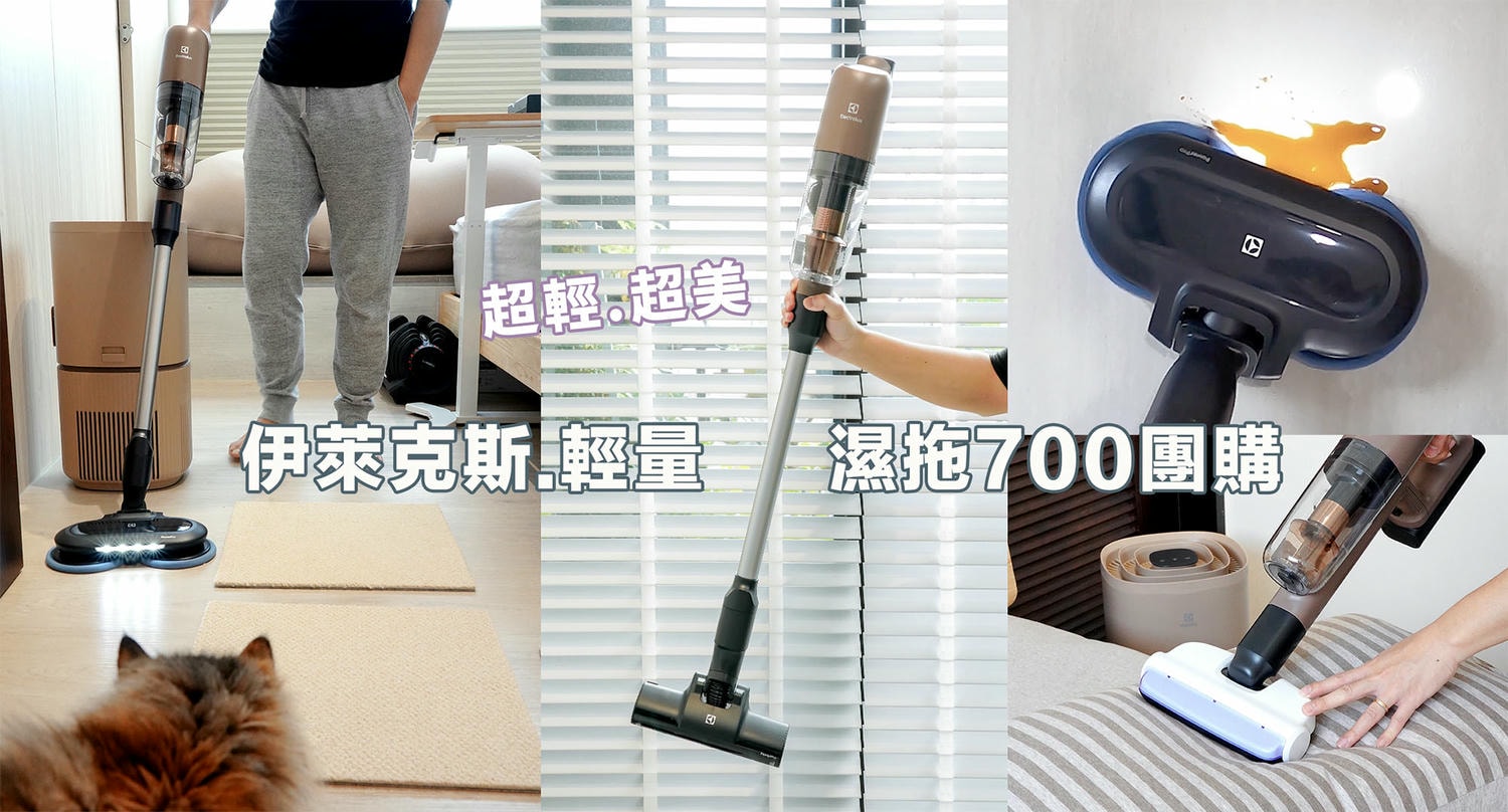 主夫尼克團購2025/7月份開團行事曆＆團購公告
