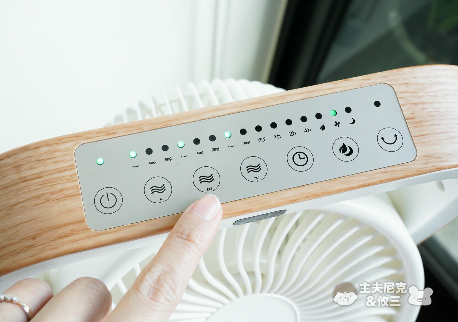 Artisan循環扇團購》6/7結團超火3頭 奧堤森5D全域循環扇,大法師轉頭!全室大循環風扇 - 第19張圖 Artisan循環扇團購》6/7結團超火3頭 奧堤森5D全域循環扇,大法師轉頭!全室大循環風扇