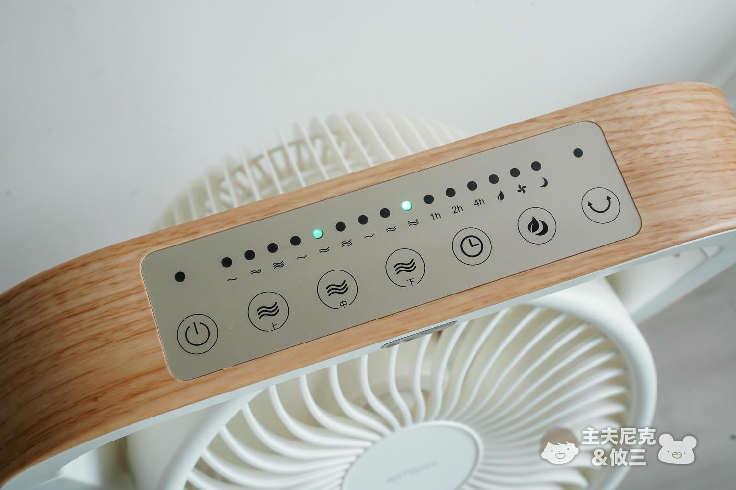 Artisan循環扇團購》6/7結團超火3頭 奧堤森5D全域循環扇,大法師轉頭!全室大循環風扇 - 第12張圖 Artisan循環扇團購》6/7結團超火3頭 奧堤森5D全域循環扇,大法師轉頭!全室大循環風扇