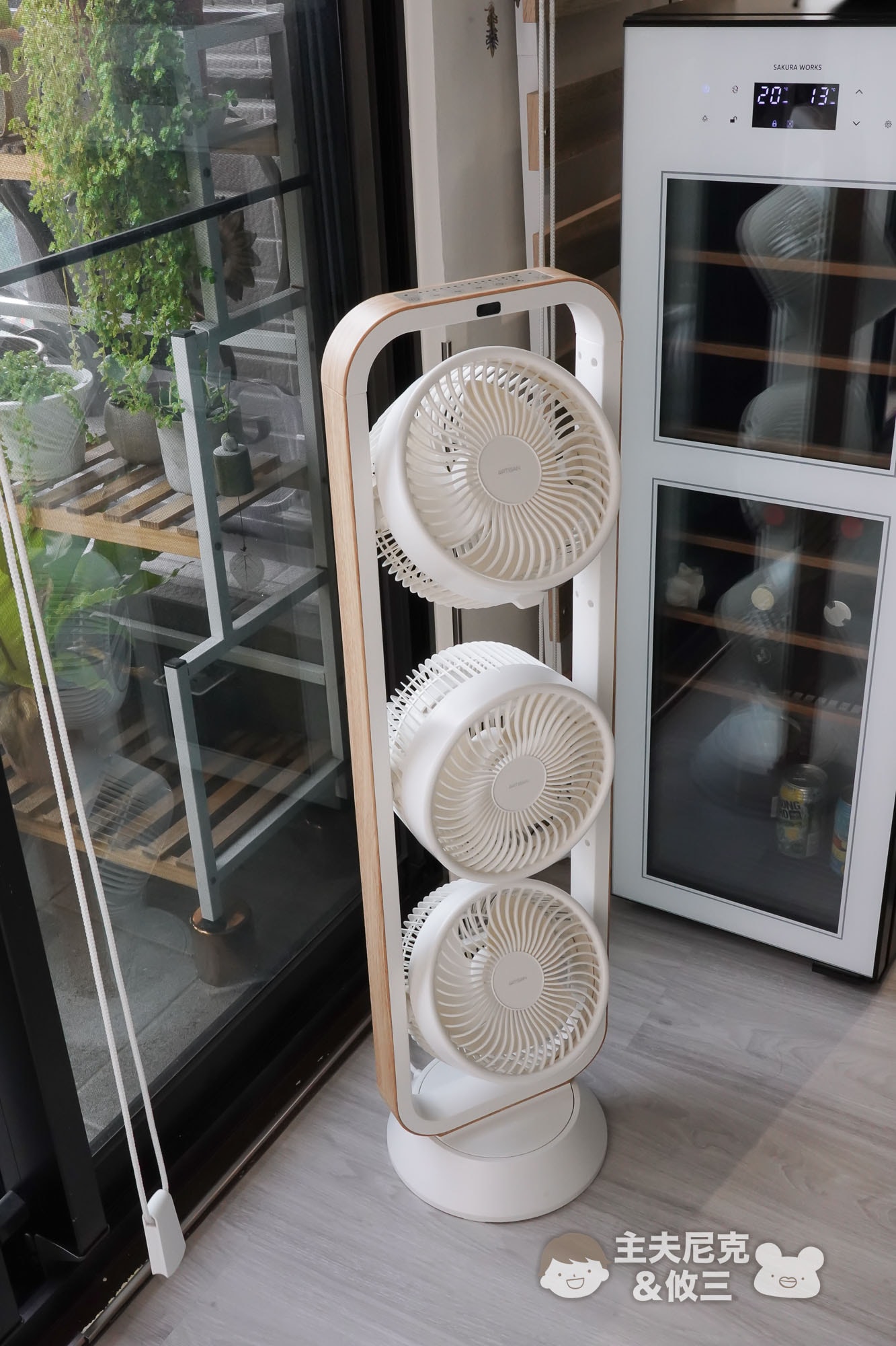 Artisan循環扇團購》6/7結團超火3頭 奧堤森5D全域循環扇,大法師轉頭!全室大循環風扇 - 第21張圖 Artisan循環扇團購》6/7結團超火3頭 奧堤森5D全域循環扇,大法師轉頭!全室大循環風扇