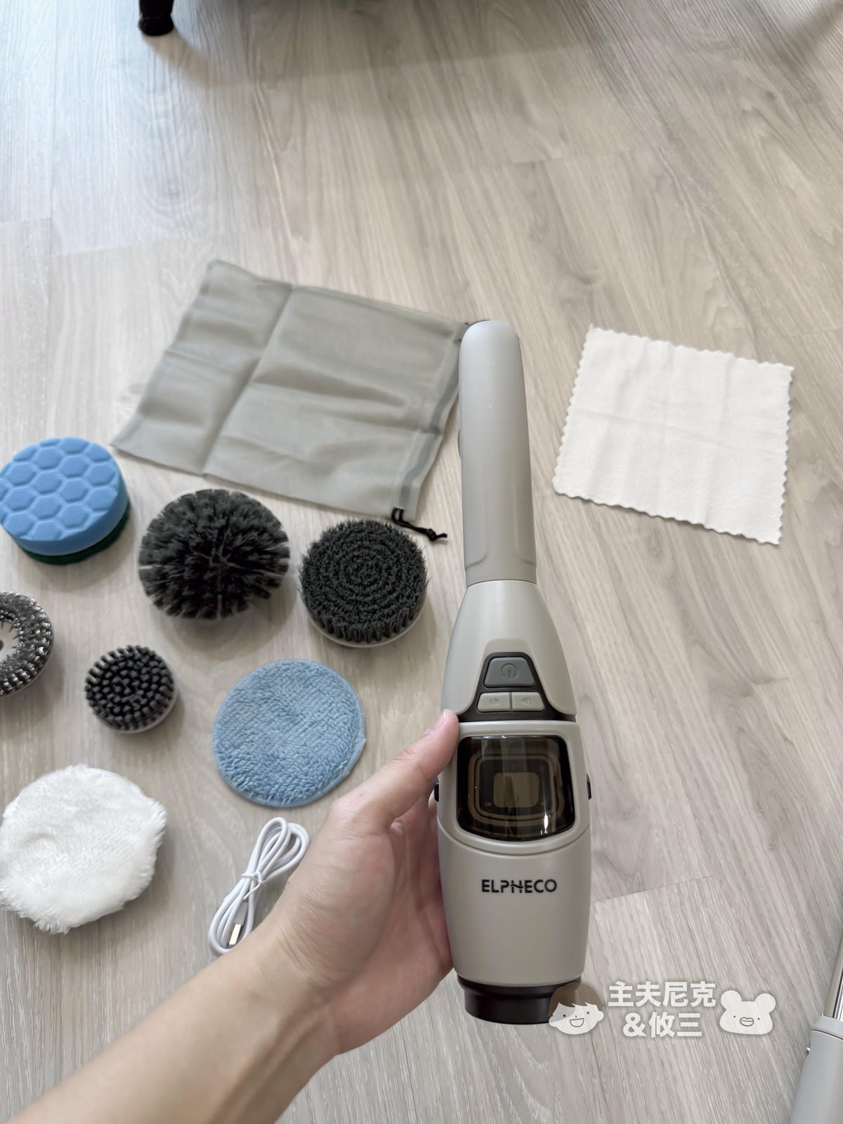 ELPHECO團購》2/6結團.電動清潔刷/感應垃圾桶/蓮蓬頭/馬桶刷 大掃除超讚幫手!臭氧.除臭.美型.省時省力神物