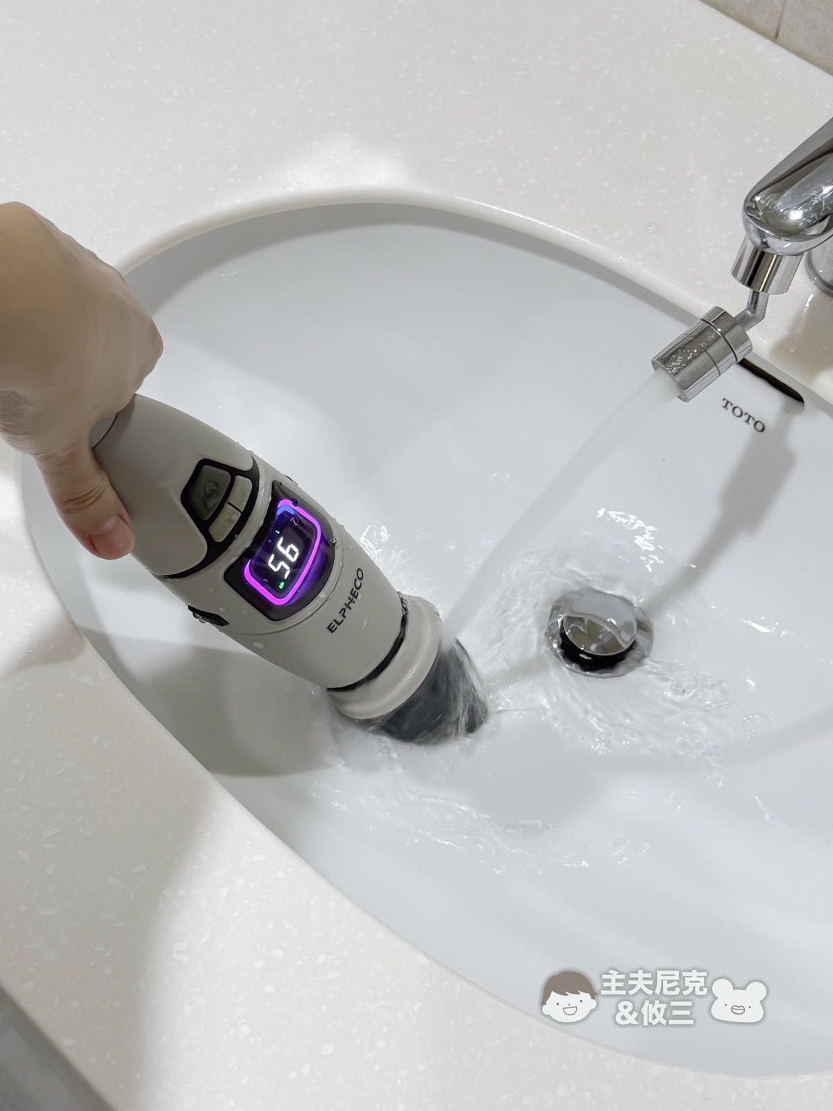 ELPHECO團購》2/6結團.電動清潔刷/感應垃圾桶/蓮蓬頭/馬桶刷 大掃除超讚幫手!臭氧.除臭.美型.省時省力神物