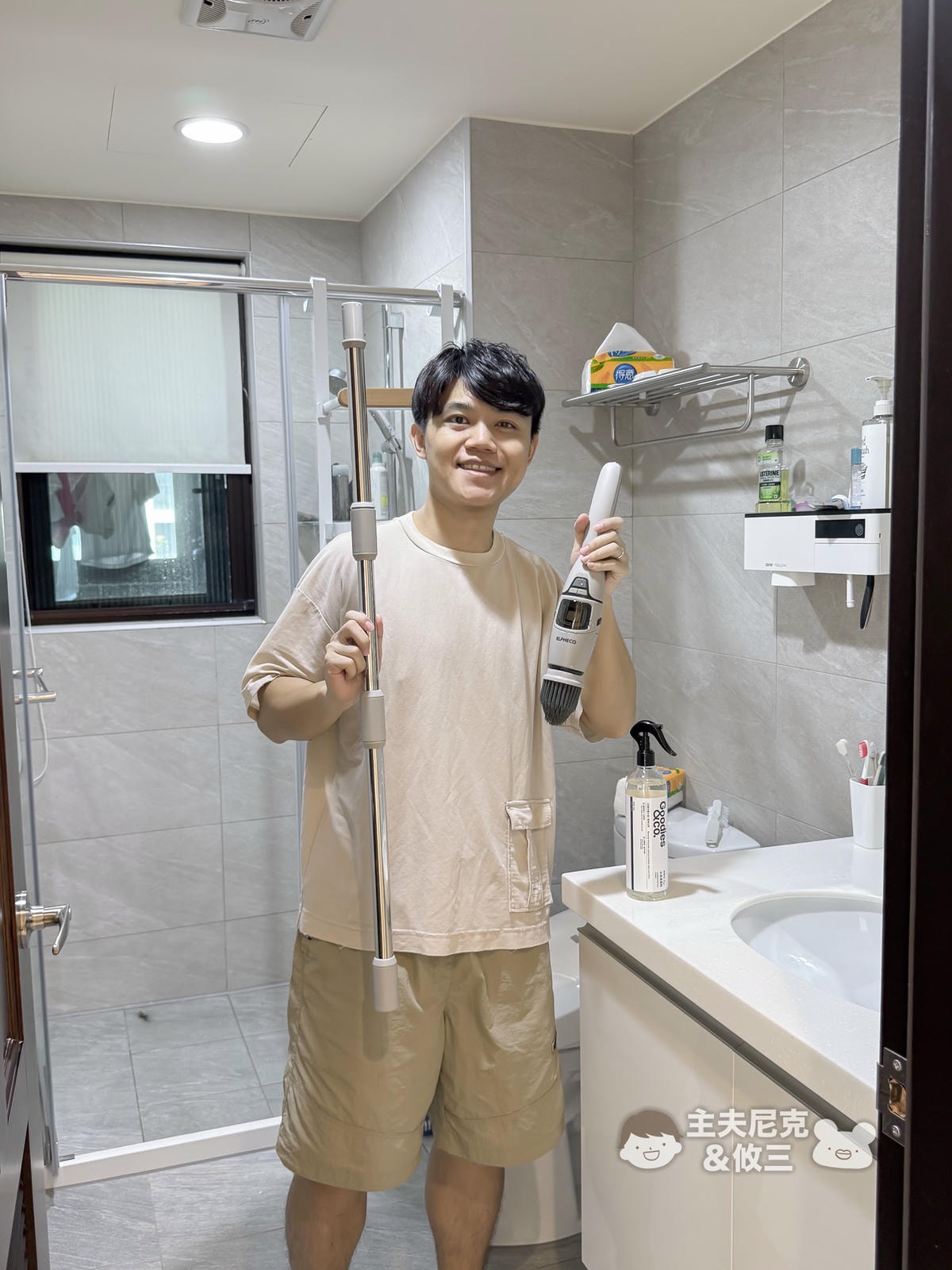 ELPHECO團購》2/6結團.電動清潔刷/感應垃圾桶/蓮蓬頭/馬桶刷 大掃除超讚幫手!臭氧.除臭.美型.省時省力神物