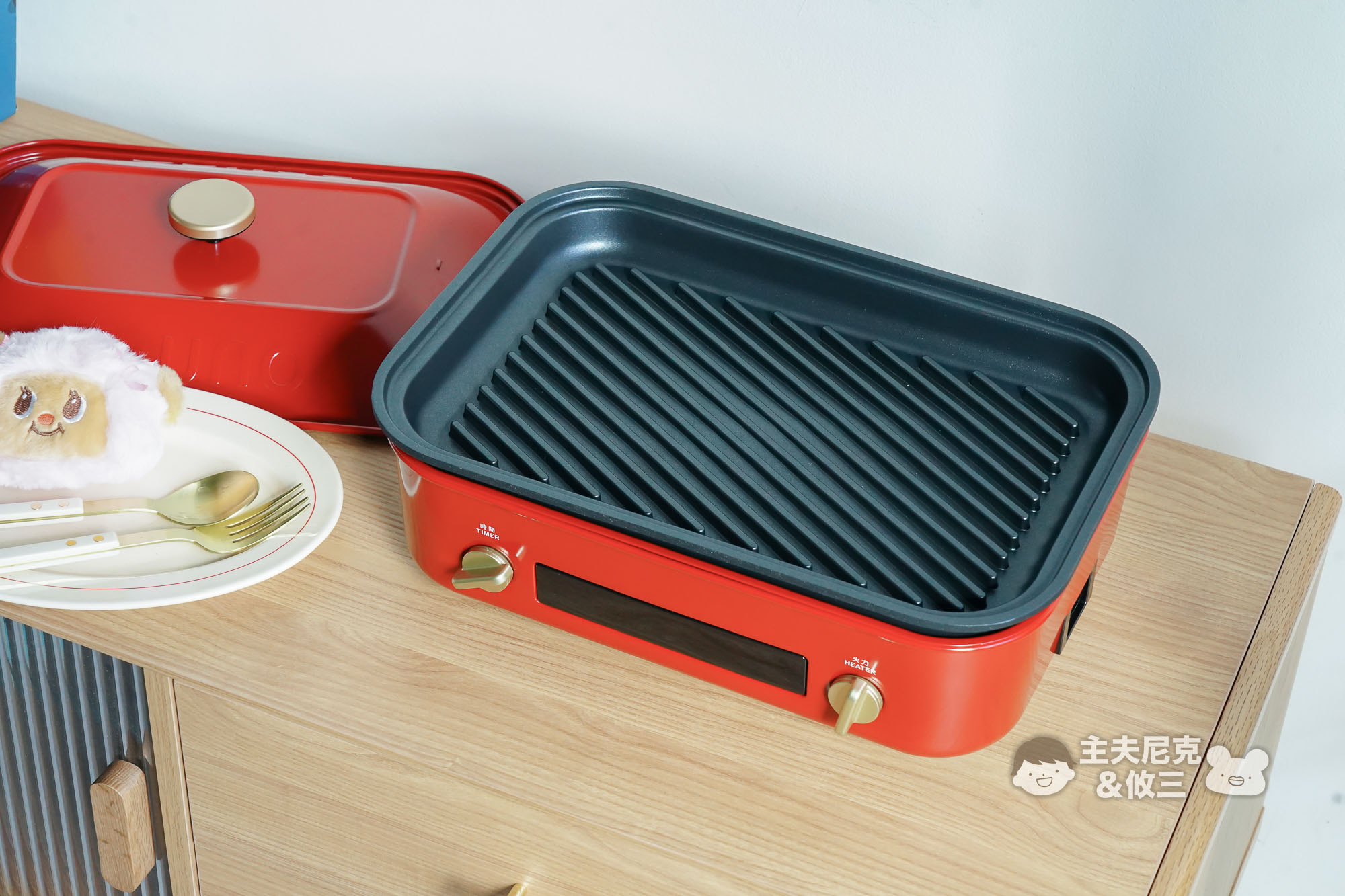 BRUNO電烤盤團購》12/23前獨家團!最新數位款加大5公升&寶可夢超可愛!還能做鴛鴦鍋、低油烤肉、章魚燒 - 第9張圖 BRUNO電烤盤團購》12/23前獨家團!最新數位款加大5公升&寶可夢超可愛!還能做鴛鴦鍋、低油烤肉、章魚燒