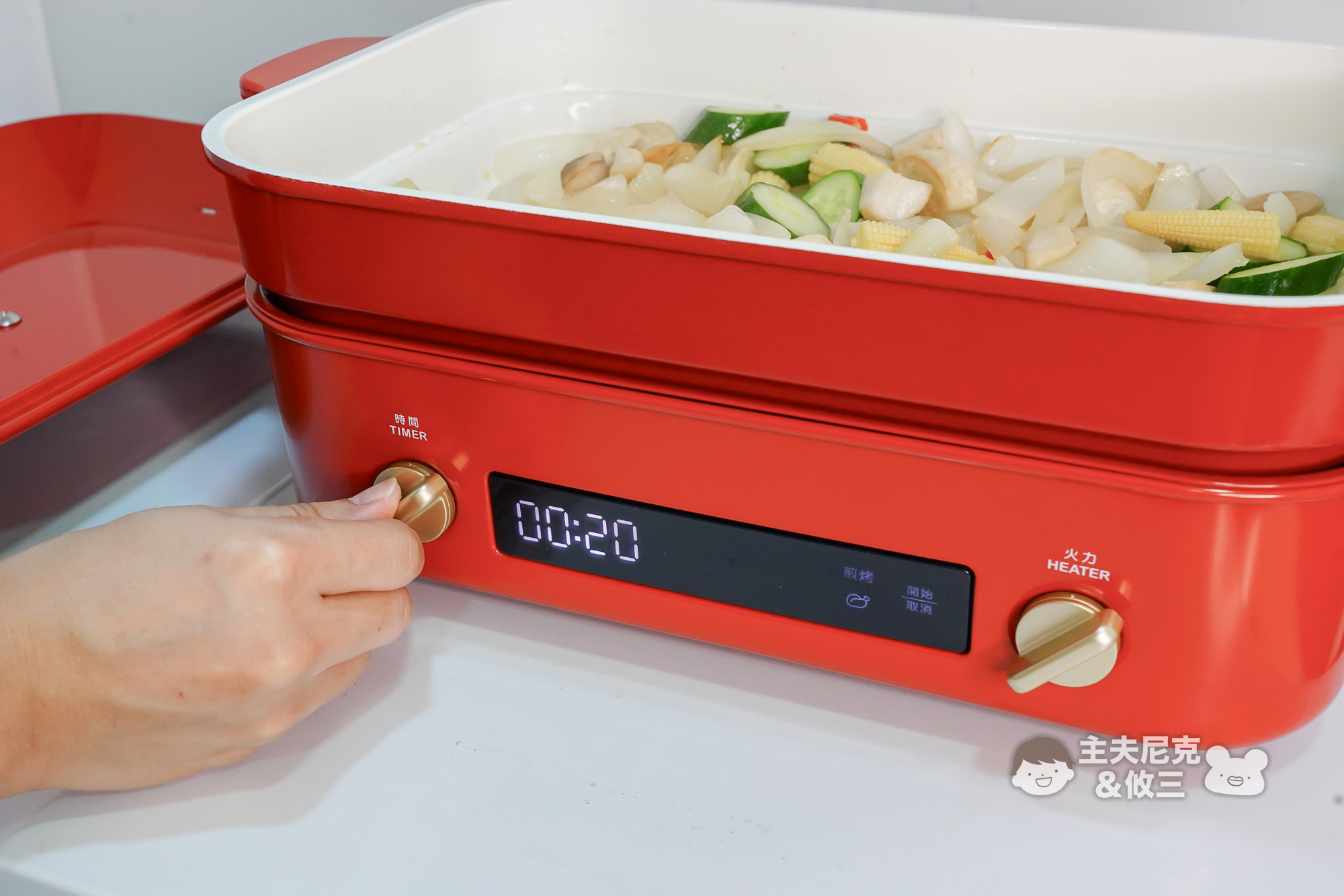 BRUNO電烤盤團購》12/23前獨家團!最新數位款加大5公升&寶可夢超可愛!還能做鴛鴦鍋、低油烤肉、章魚燒 - 第13張圖 BRUNO電烤盤團購》12/23前獨家團!最新數位款加大5公升&寶可夢超可愛!還能做鴛鴦鍋、低油烤肉、章魚燒