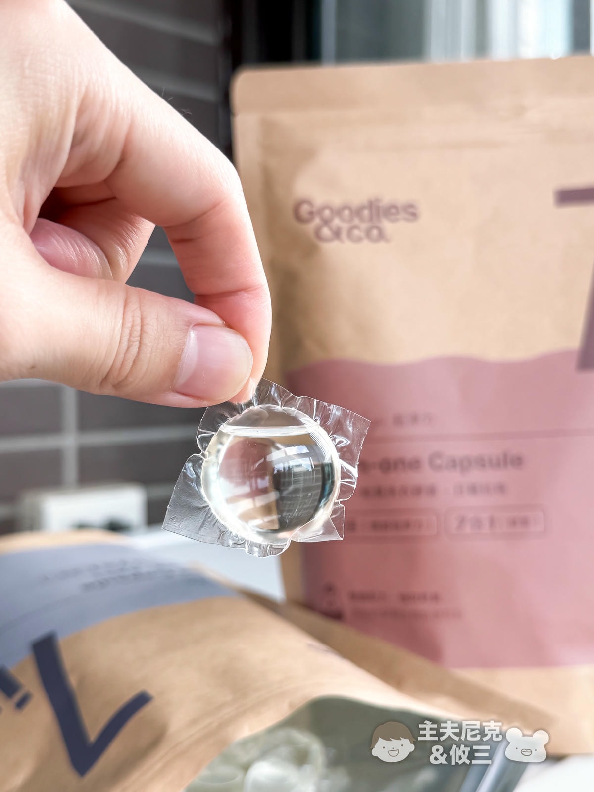 Goodies&co.團購》明星除臭洗衣球.中性清潔劑.蔬果碗盤洗碗精,年前大掃除環保植萃好安心 - 第12張圖 Goodies&co.團購》明星除臭洗衣球.中性清潔劑.蔬果碗盤洗碗精,年前大掃除環保植萃好安心