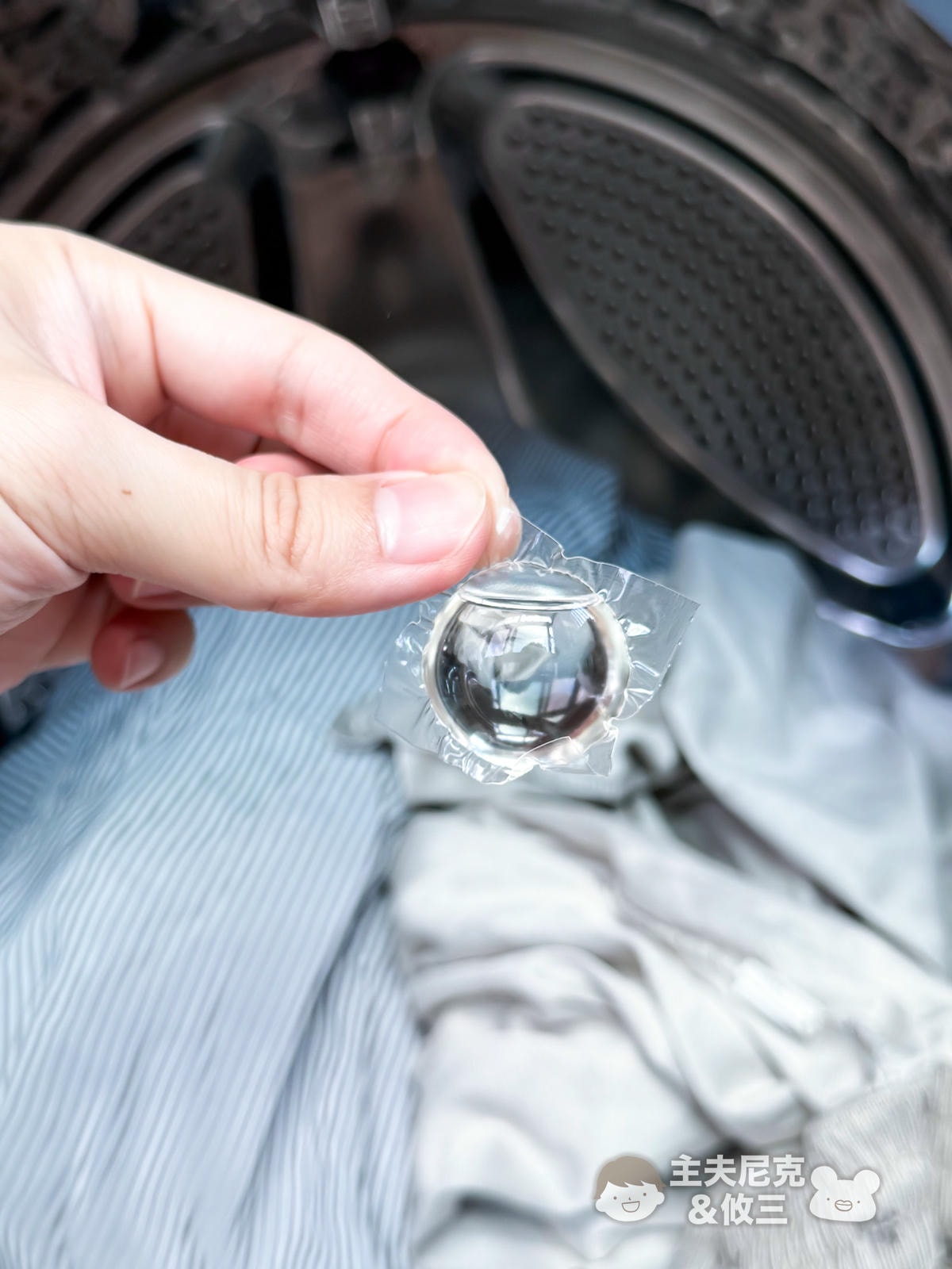 Goodies&co.團購》明星除臭洗衣球.中性清潔劑.蔬果碗盤洗碗精,年前大掃除環保植萃好安心 - 第18張圖 Goodies&co.團購》明星除臭洗衣球.中性清潔劑.蔬果碗盤洗碗精,年前大掃除環保植萃好安心