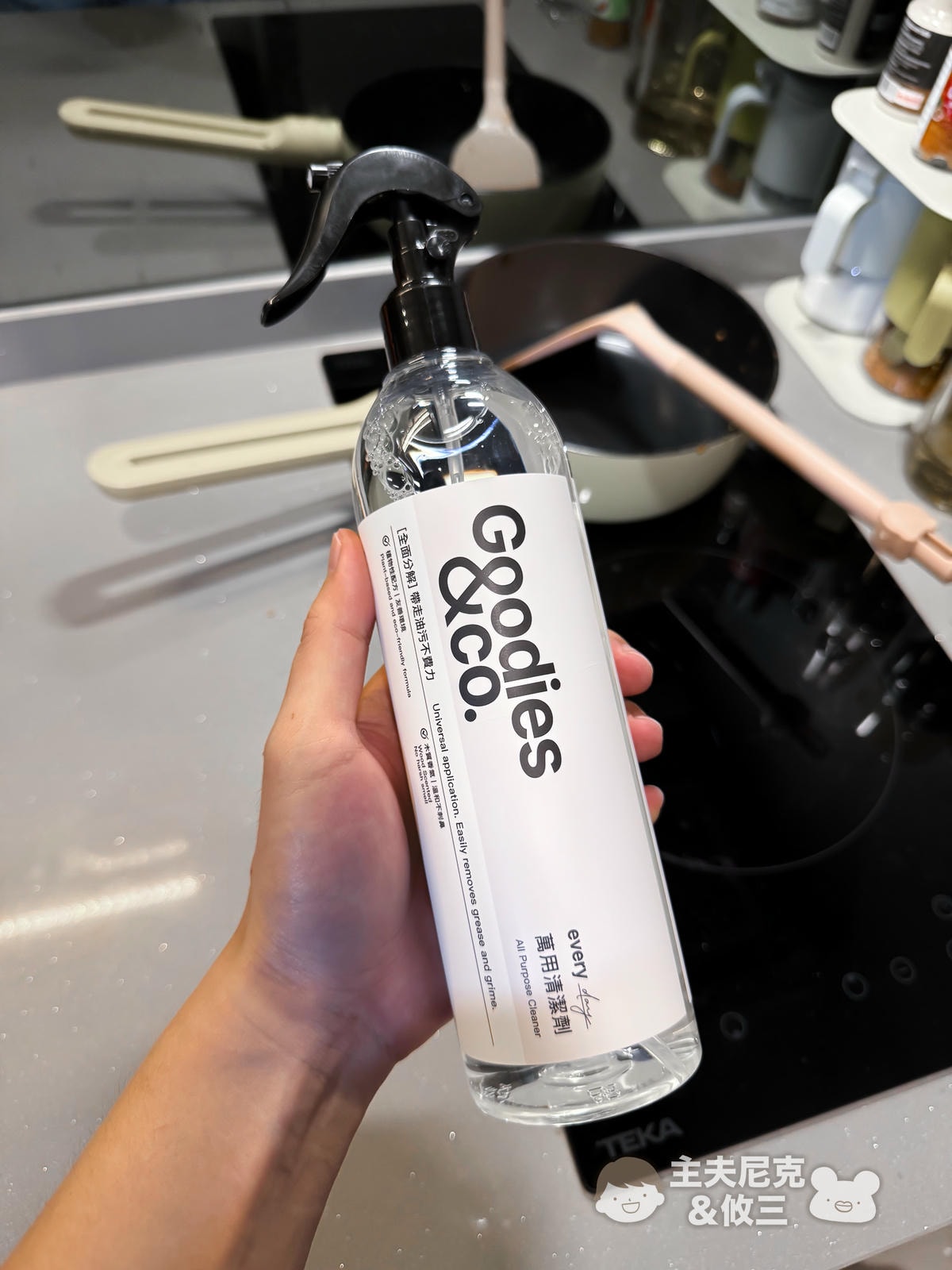 Goodies&co.團購》明星除臭洗衣球.中性清潔劑.蔬果碗盤洗碗精,年前大掃除環保植萃好安心 - 第37張圖 Goodies&co.團購》明星除臭洗衣球.中性清潔劑.蔬果碗盤洗碗精,年前大掃除環保植萃好安心