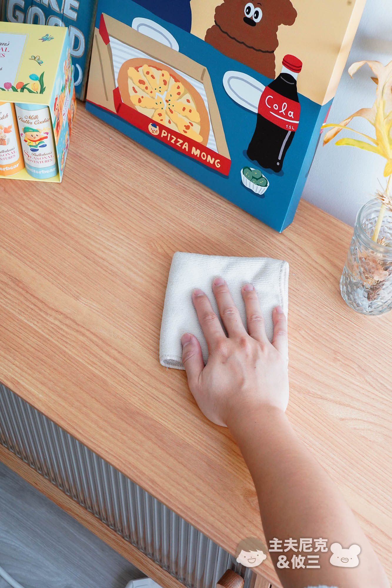 Goodies&co.團購》明星除臭洗衣球.中性清潔劑.蔬果碗盤洗碗精,年前大掃除環保植萃好安心 - 第51張圖 Goodies&co.團購》明星除臭洗衣球.中性清潔劑.蔬果碗盤洗碗精,年前大掃除環保植萃好安心