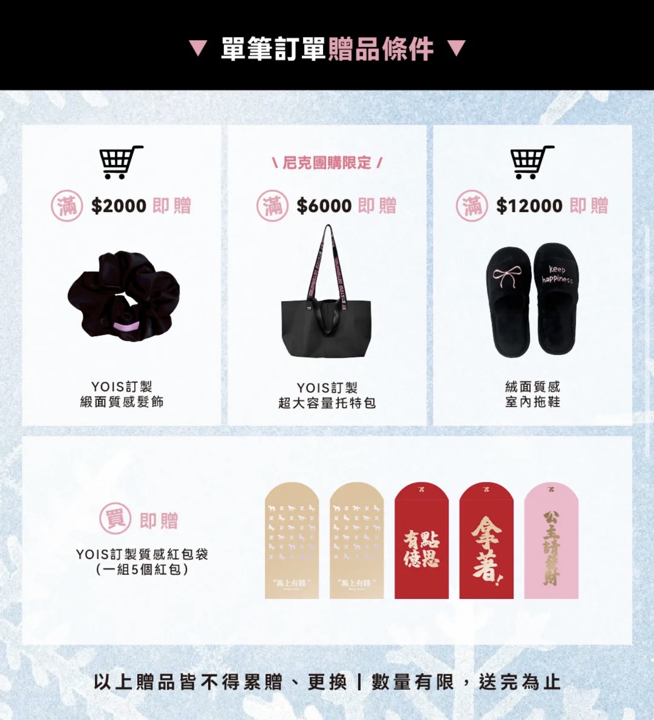 Yois團購》12/31結團 高濃度穀胱甘肽,實測超極白莓果風味粉 - 第2張圖 Yois團購》12/31結團 高濃度穀胱甘肽,實測超極白莓果風味粉