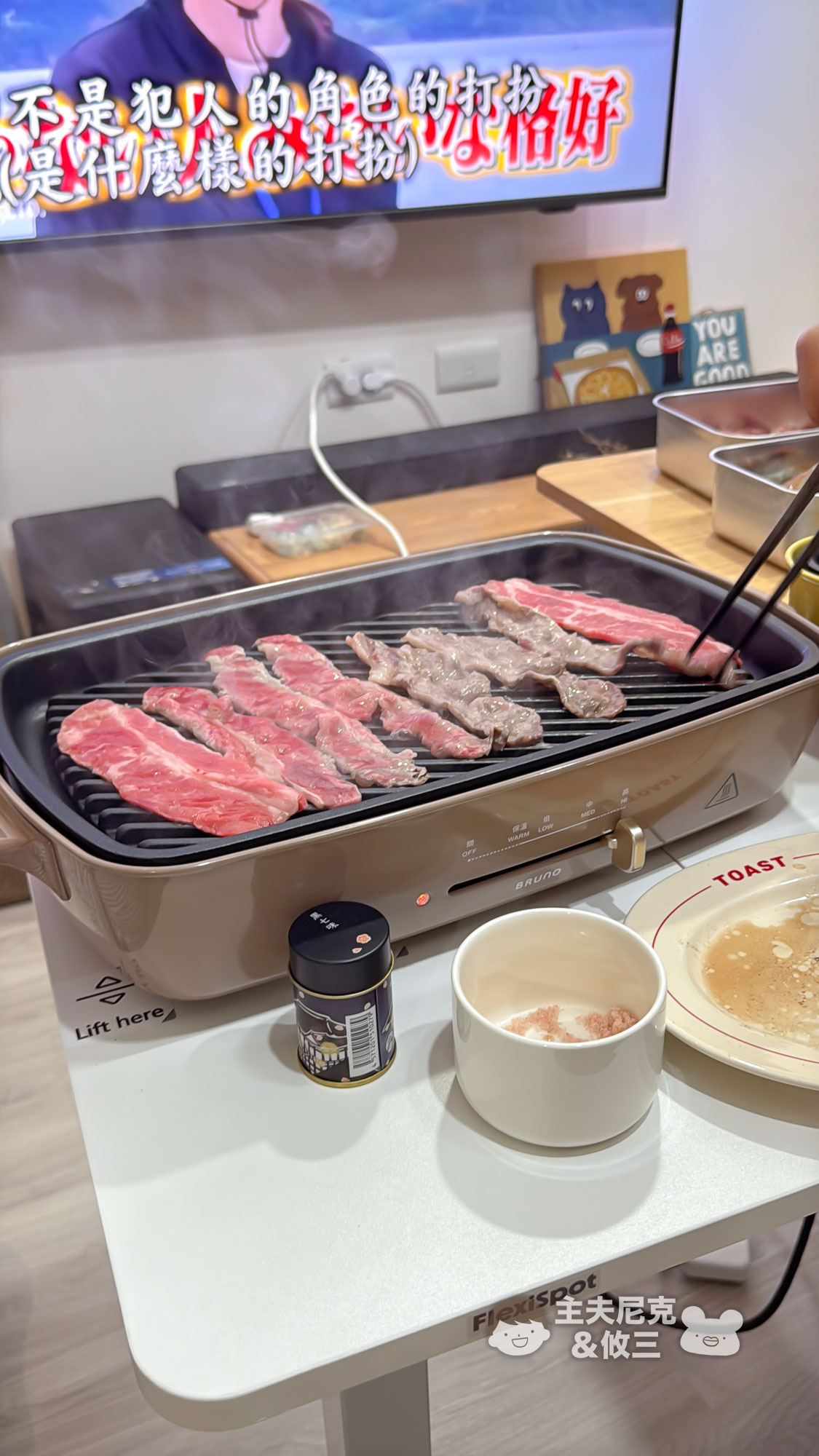 BRUNO電烤盤團購》12/23前獨家團!最新數位款加大5公升&寶可夢超可愛!還能做鴛鴦鍋、低油烤肉、章魚燒 - 第64張圖 BRUNO電烤盤團購》12/23前獨家團!最新數位款加大5公升&寶可夢超可愛!還能做鴛鴦鍋、低油烤肉、章魚燒