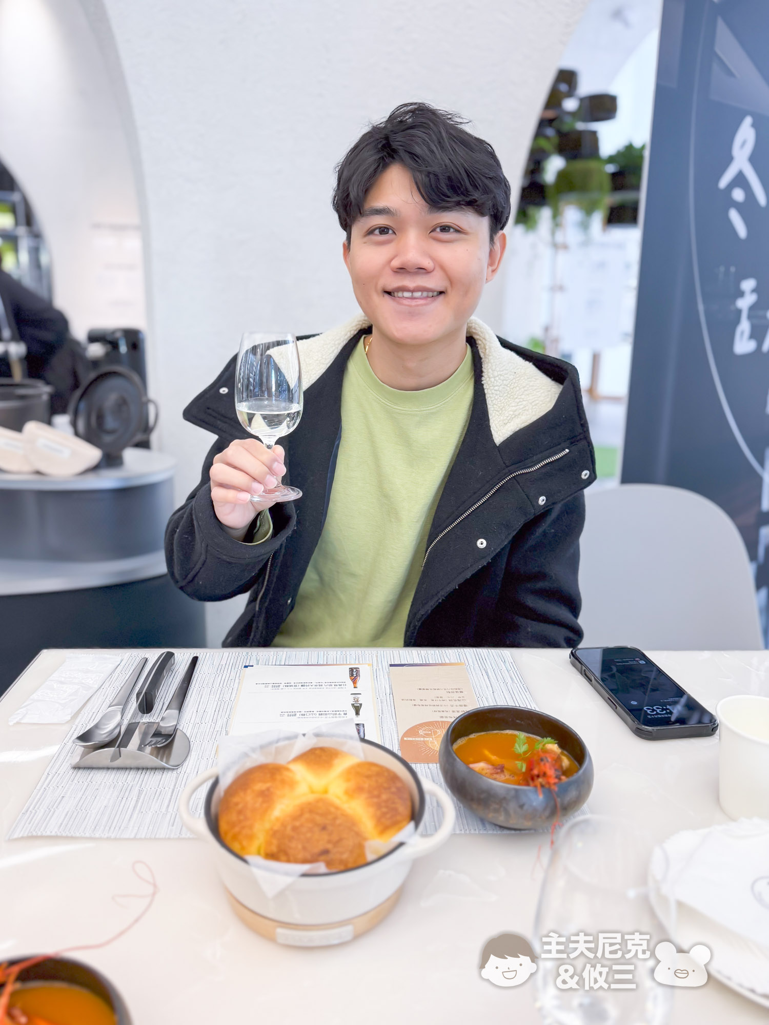 膠原蛋白團購》12/17開團 日日生醫 QQ DRINK玻玻膠原飲 OK DRINK 醒醒元氣飲 - 第32張圖