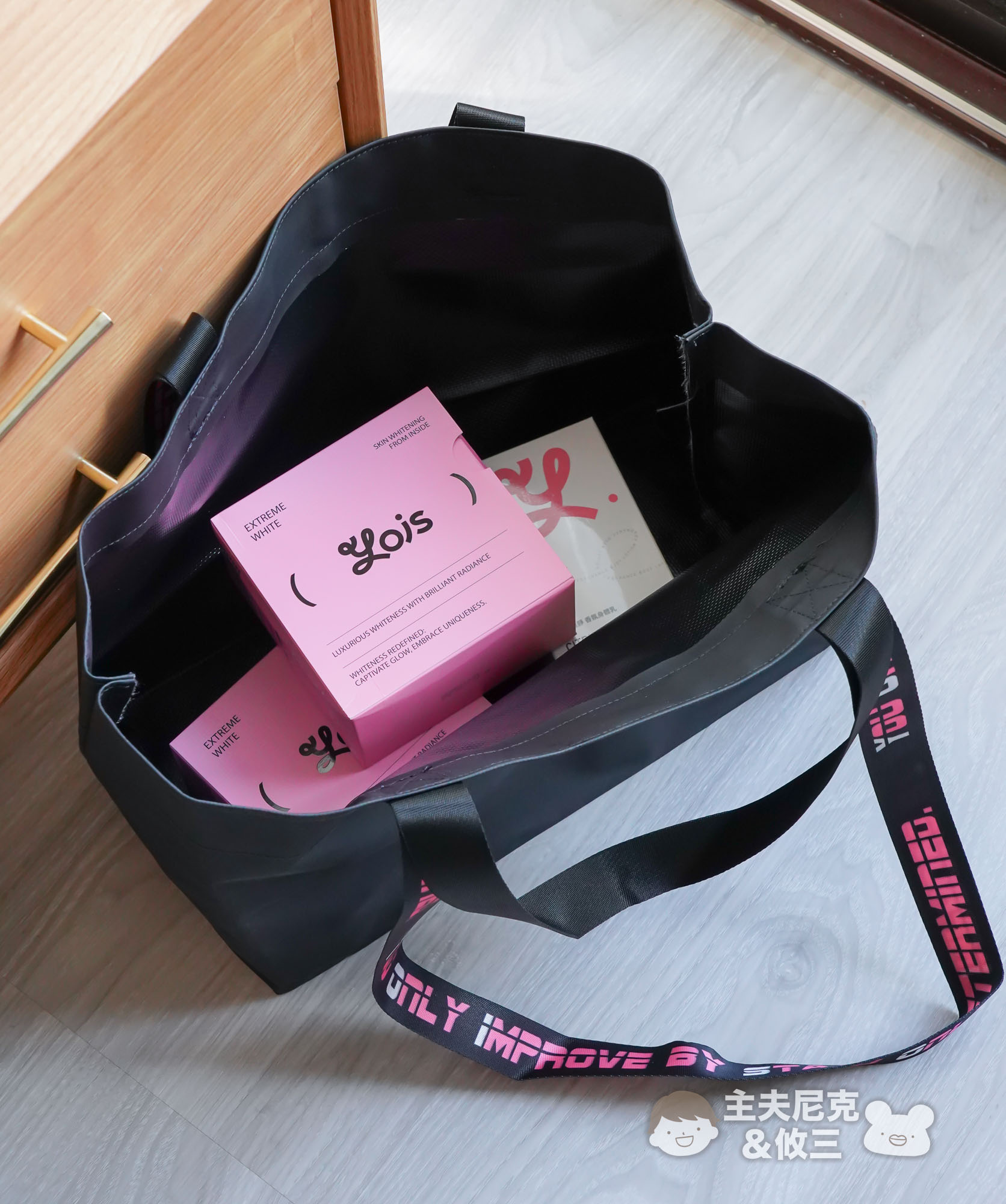 Yois團購》12/31結團 高濃度穀胱甘肽,實測超極白莓果風味粉 - 第7張圖 Yois團購》12/31結團 高濃度穀胱甘肽,實測超極白莓果風味粉