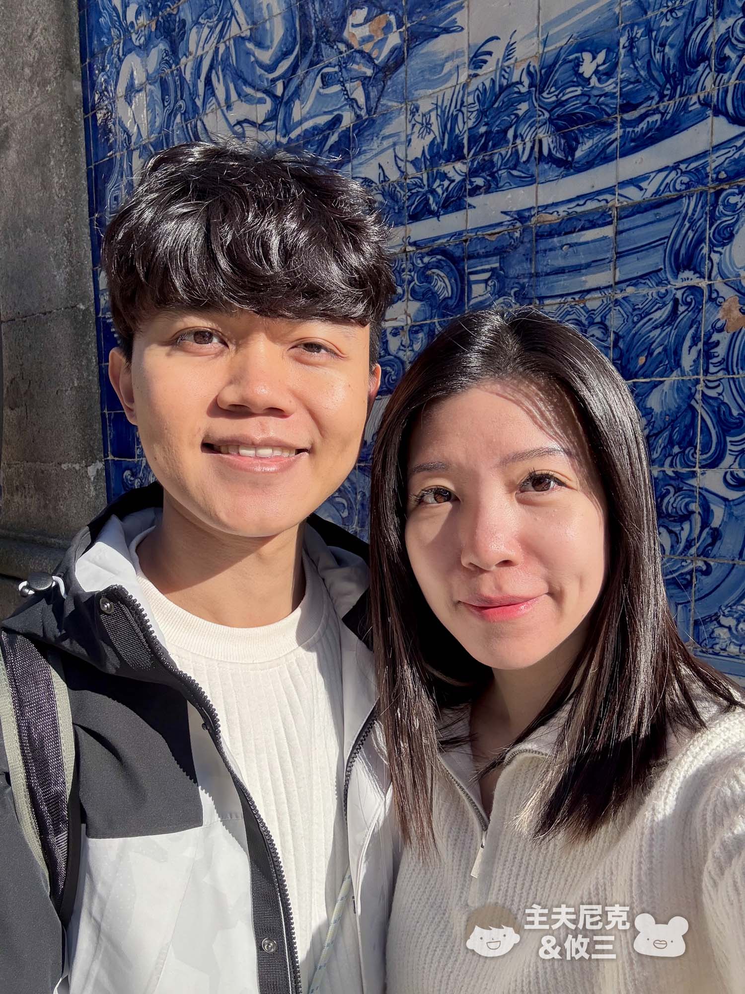 Yois團購》12/31結團 高濃度穀胱甘肽,實測超極白莓果風味粉 - 第12張圖 Yois團購》12/31結團 高濃度穀胱甘肽,實測超極白莓果風味粉