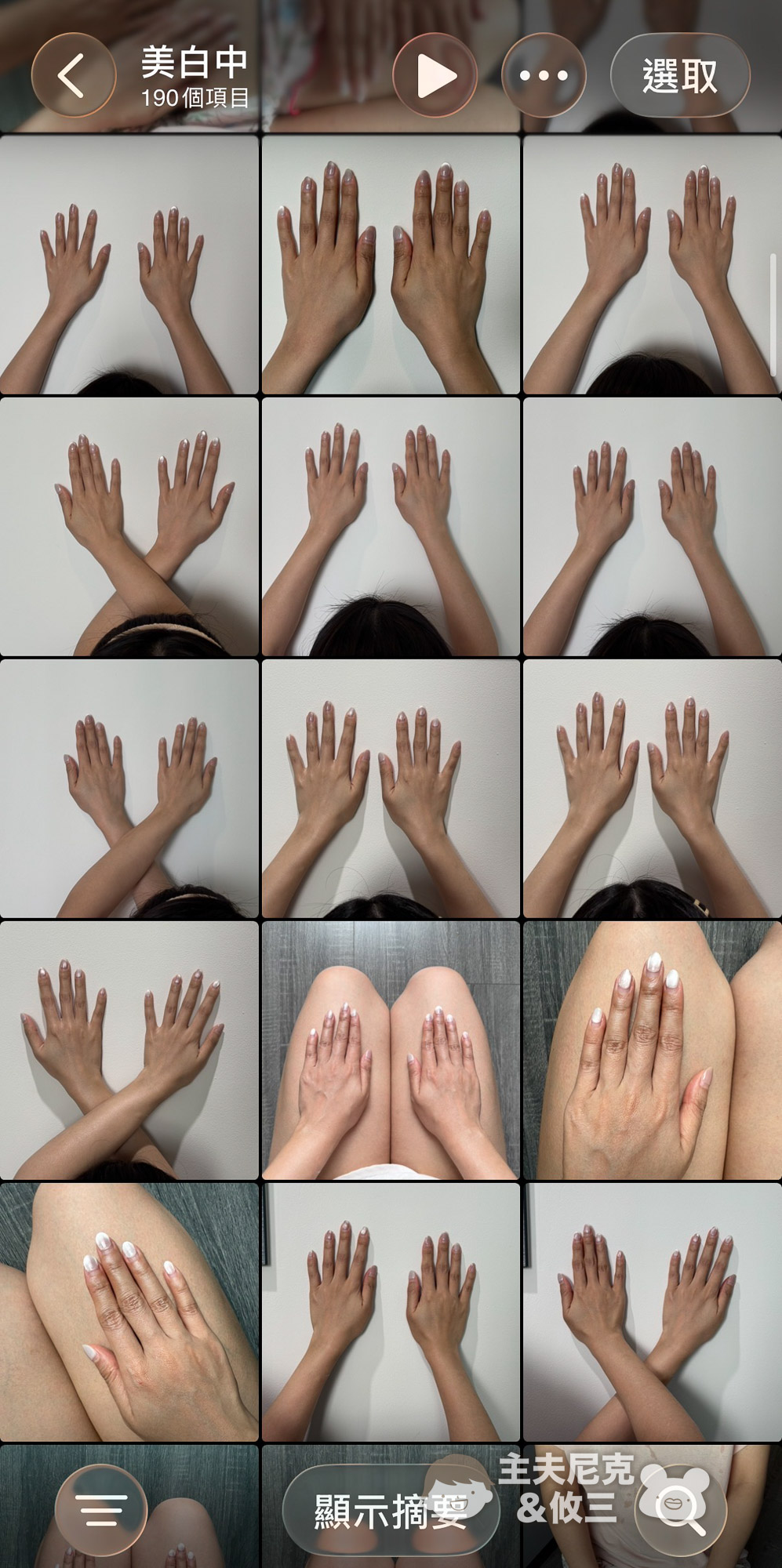 Yois團購》12/31結團 高濃度穀胱甘肽,實測超極白莓果風味粉 - 第17張圖 Yois團購》12/31結團 高濃度穀胱甘肽,實測超極白莓果風味粉