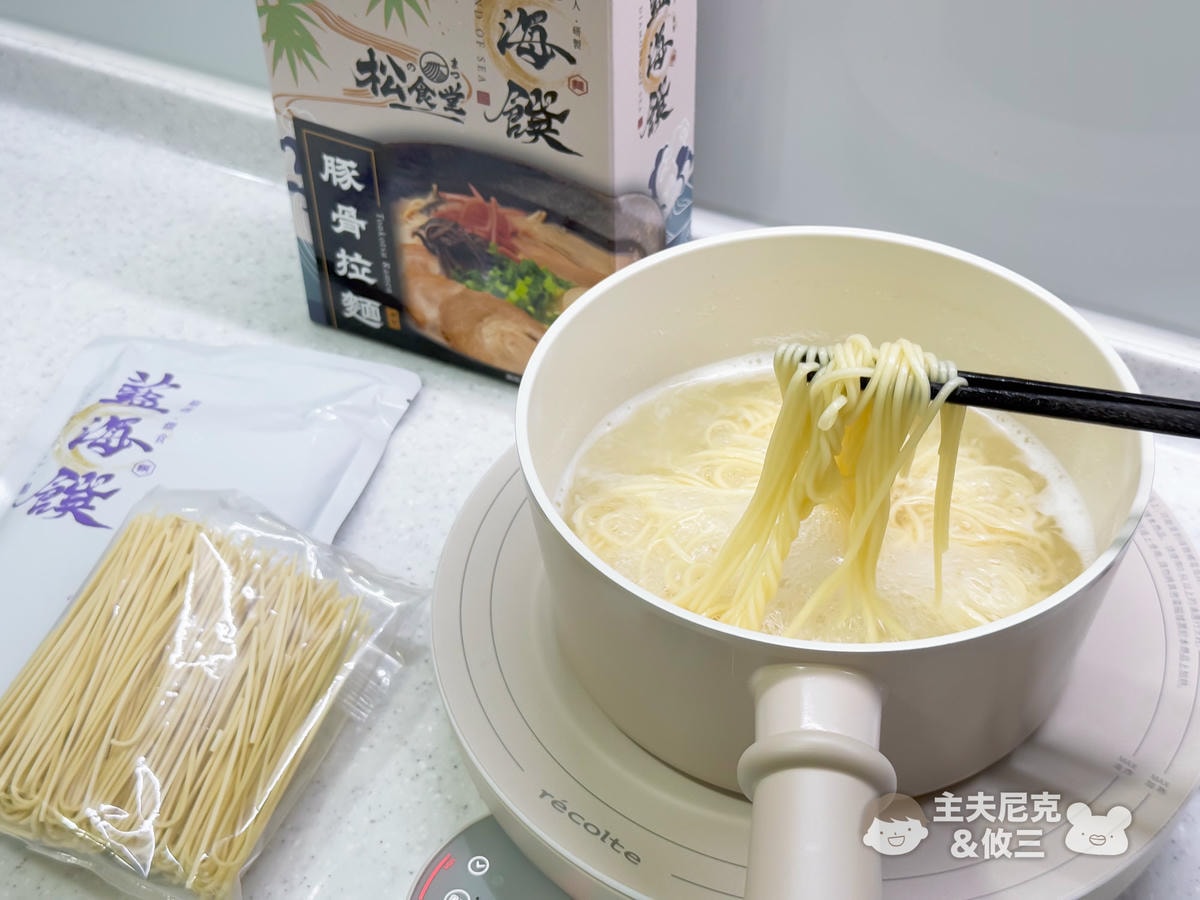 藍海饌團購》7/28結團 滿額贈!牛肉麵金獎!湯濃料多常溫好保存廚房必囤! - 第14張圖 藍海饌團購》7/28結團 滿額贈!牛肉麵金獎!湯濃料多常溫好保存廚房必囤!