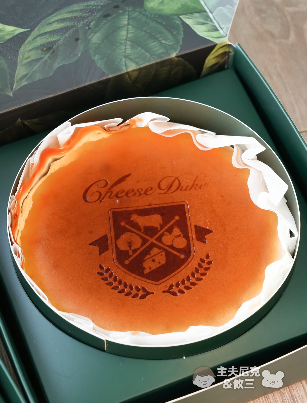 起士公爵團購》1/6結團 超純淨乳酪蛋糕跨年年末團!無麩質頂級起司蛋糕 - 第13張圖 起士公爵團購》1/6結團 超純淨乳酪蛋糕跨年年末團!無麩質頂級起司蛋糕