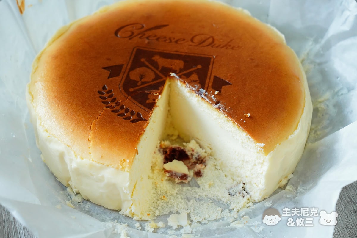 起士公爵團購》1/6結團 超純淨乳酪蛋糕跨年年末團!無麩質頂級起司蛋糕 - 第14張圖 起士公爵團購》1/6結團 超純淨乳酪蛋糕跨年年末團!無麩質頂級起司蛋糕