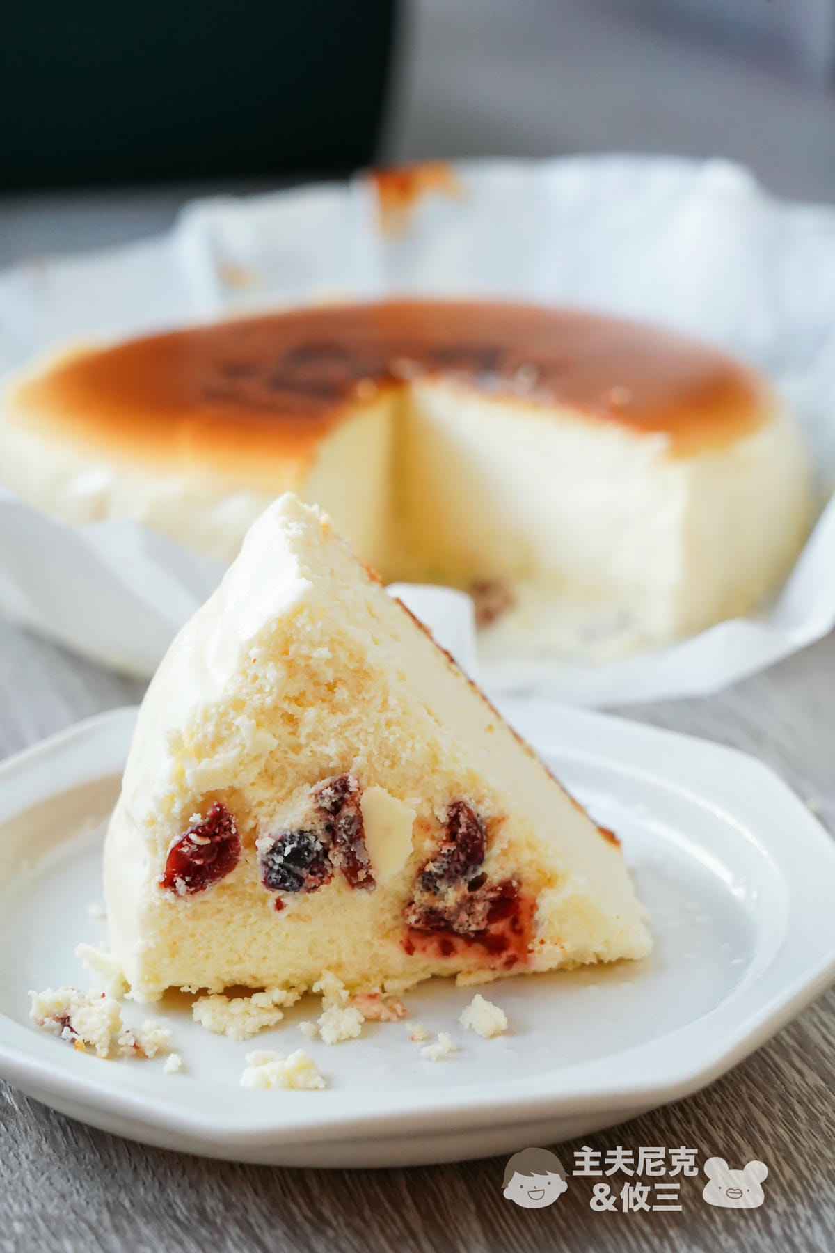 起士公爵團購》1/6結團 超純淨乳酪蛋糕跨年年末團!無麩質頂級起司蛋糕 - 第15張圖 起士公爵團購》1/6結團 超純淨乳酪蛋糕跨年年末團!無麩質頂級起司蛋糕