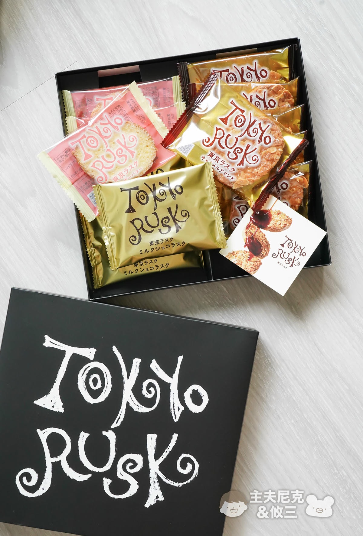 2026日本餅乾禮盒團購》1/28開團 過年禮盒超吉利！獨家滿額贈 送精選禮盒