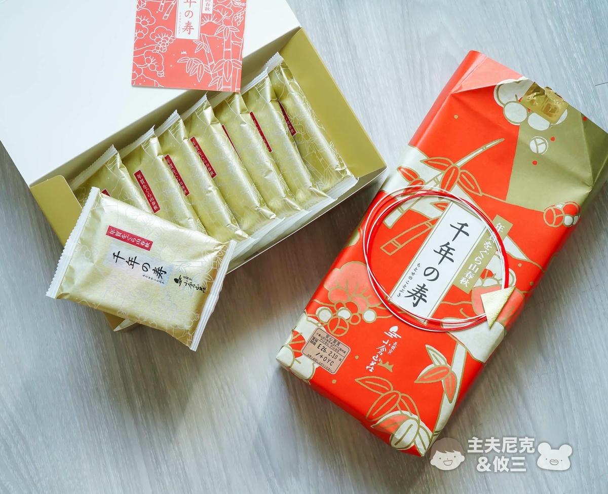 2026日本餅乾禮盒團購》1/28開團 過年禮盒超吉利！獨家滿額贈 送精選禮盒