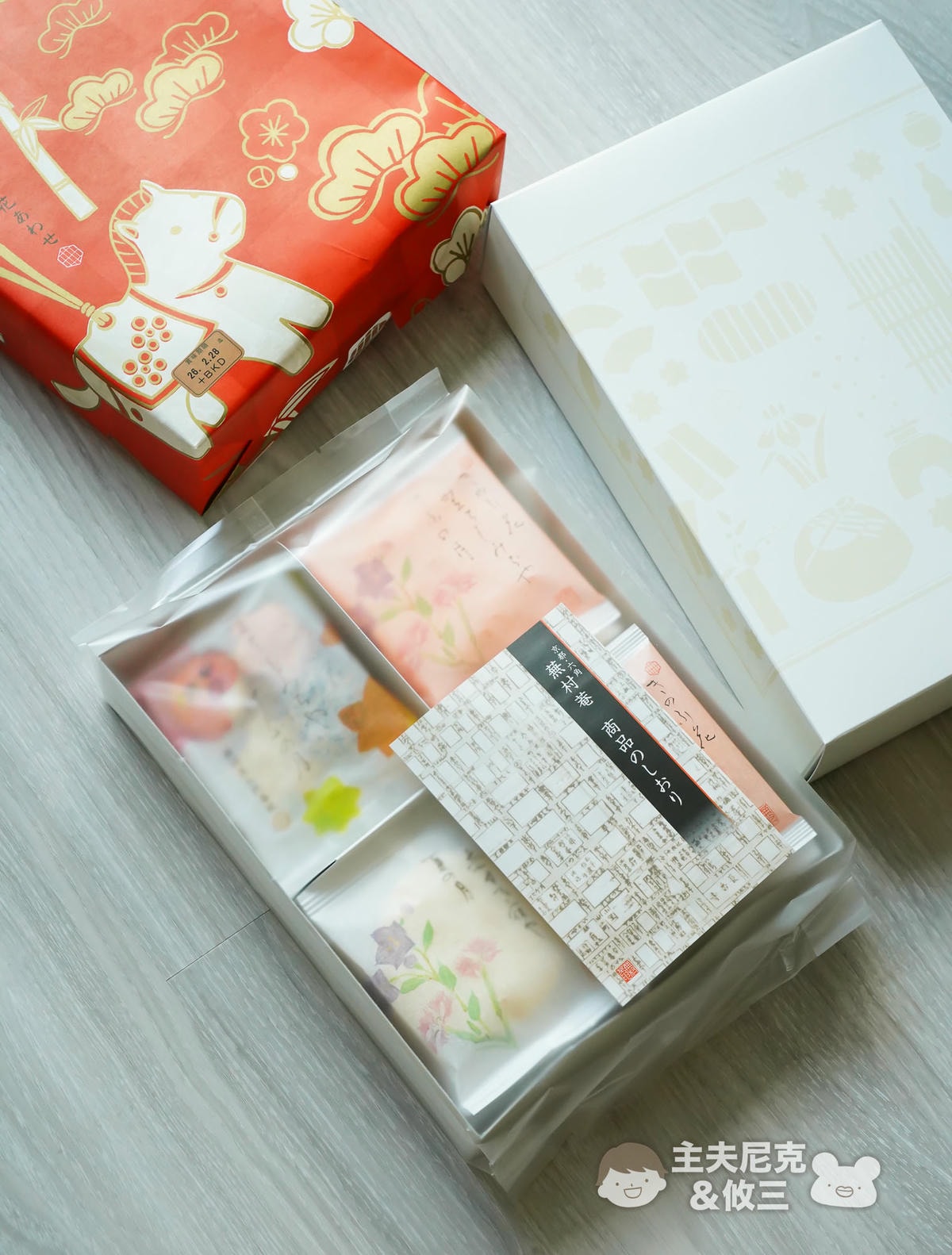 2026日本餅乾禮盒團購》1/28開團 過年禮盒超吉利！獨家滿額贈 送精選禮盒