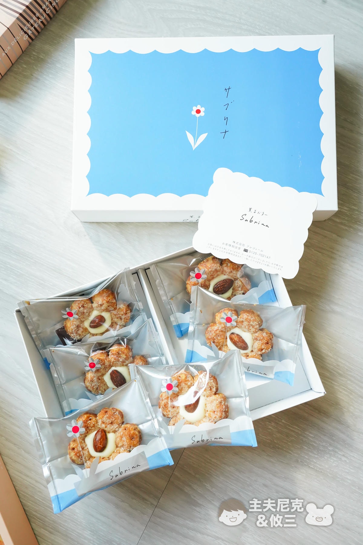 2026日本餅乾禮盒團購》1/28開團 過年禮盒超吉利！獨家滿額贈 送精選禮盒