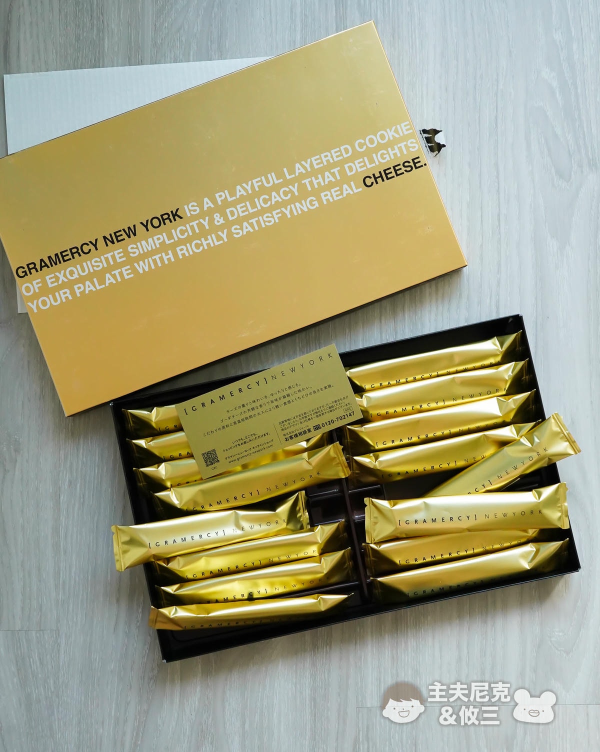 2026日本餅乾禮盒團購》1/28開團 過年禮盒超吉利！獨家滿額贈 送精選禮盒