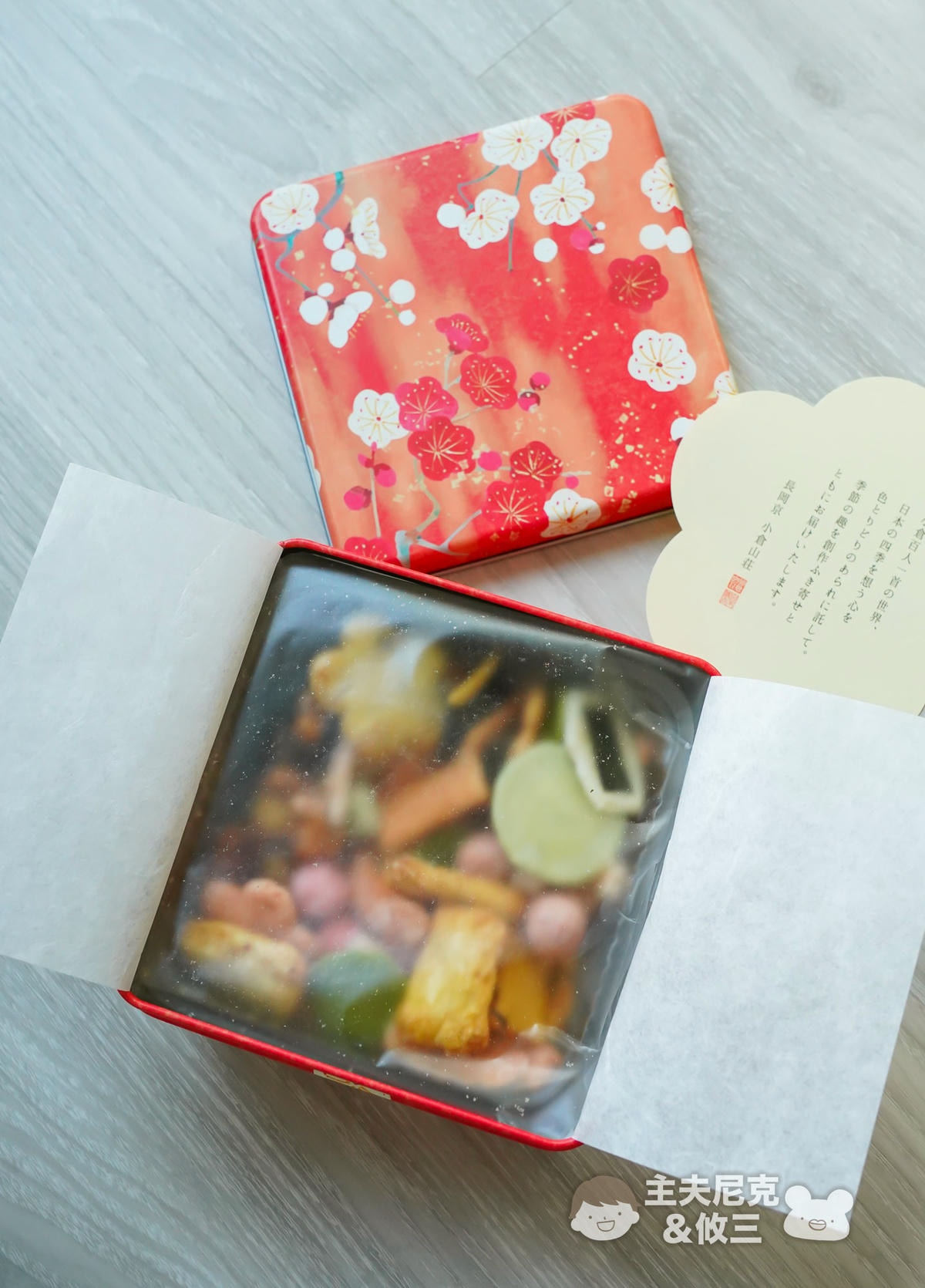 2026日本餅乾禮盒團購》1/28開團 過年禮盒超吉利！獨家滿額贈 送精選禮盒