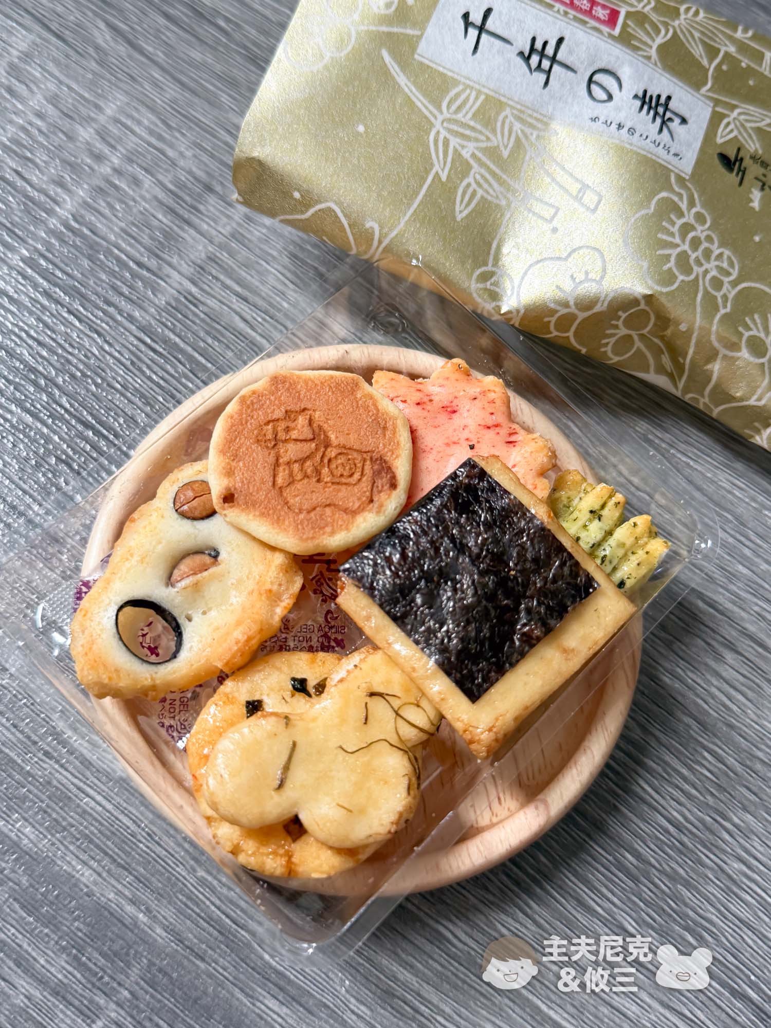 2026日本餅乾禮盒團購》1/28開團 過年禮盒超吉利！獨家滿額贈 送精選禮盒