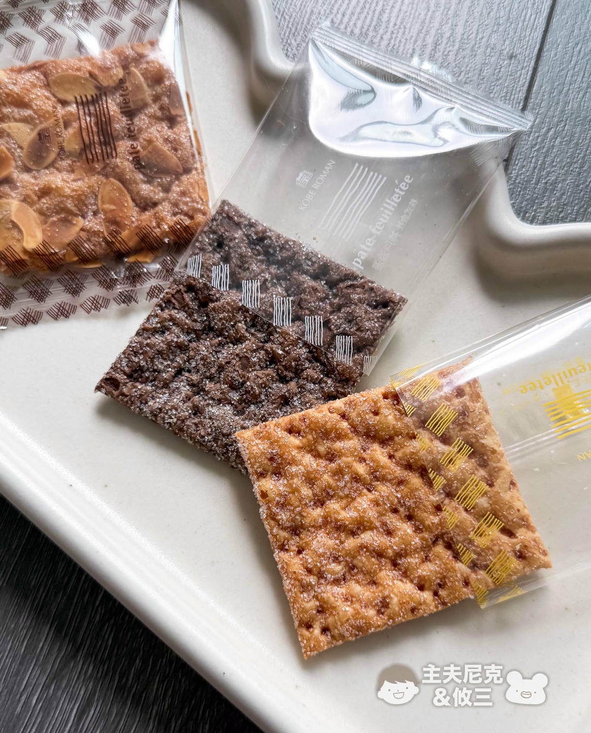 2026日本餅乾禮盒團購》1/28開團 過年禮盒超吉利！獨家滿額贈 送精選禮盒