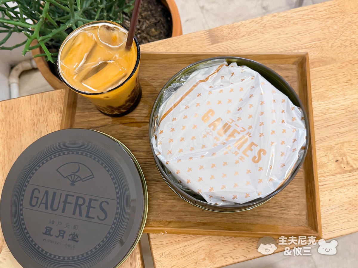 2026日本餅乾禮盒團購》1/28開團 過年禮盒超吉利！獨家滿額贈 送精選禮盒