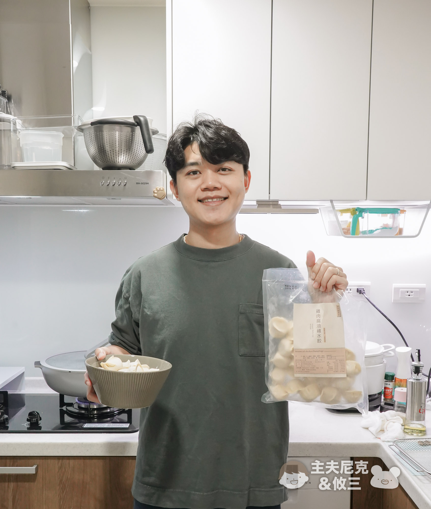 津津膳食堂團購》12/31結團 手工爆餡水餃[台灣溫體豬+仿土雞]超香！還有舒肥雞胸肉，爆單開團！