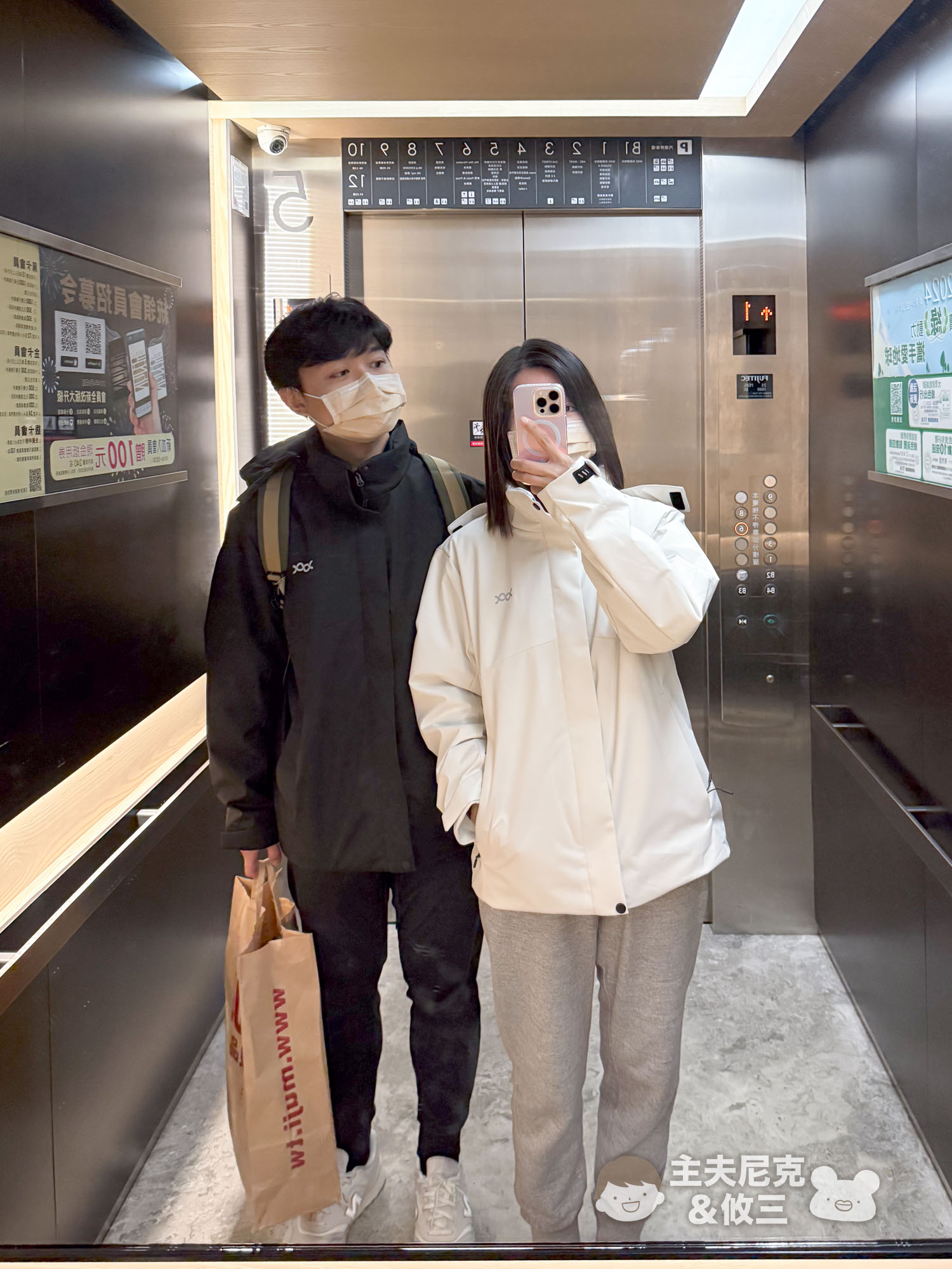 WIWI發熱衣團購》新款超保暖輕薄!好看石墨烯衝鋒衣/羽絨外套,寒流日本歐洲極地追光必備! - 第29張圖 WIWI發熱衣團購》新款超保暖輕薄!好看石墨烯衝鋒衣/羽絨外套,寒流日本歐洲極地追光必備!