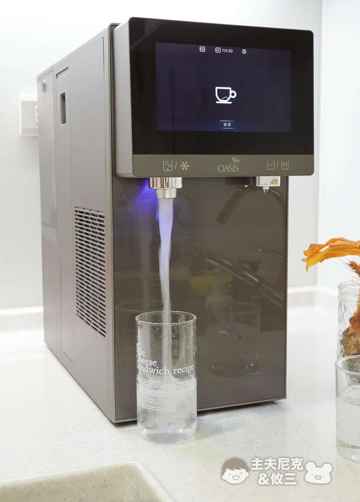 RO淨水器團購》2/2結團 OASIS櫥下/COVA氣泡三溫飲水機&Culligan康麗根櫥下RO瞬熱雙溫飲水機AVE-T2800 限時加碼贈! - 第11張圖 RO淨水器團購》2/2結團 OASIS櫥下/COVA氣泡三溫飲水機&Culligan康麗根櫥下RO瞬熱雙溫飲水機AVE-T2800 限時加碼贈!